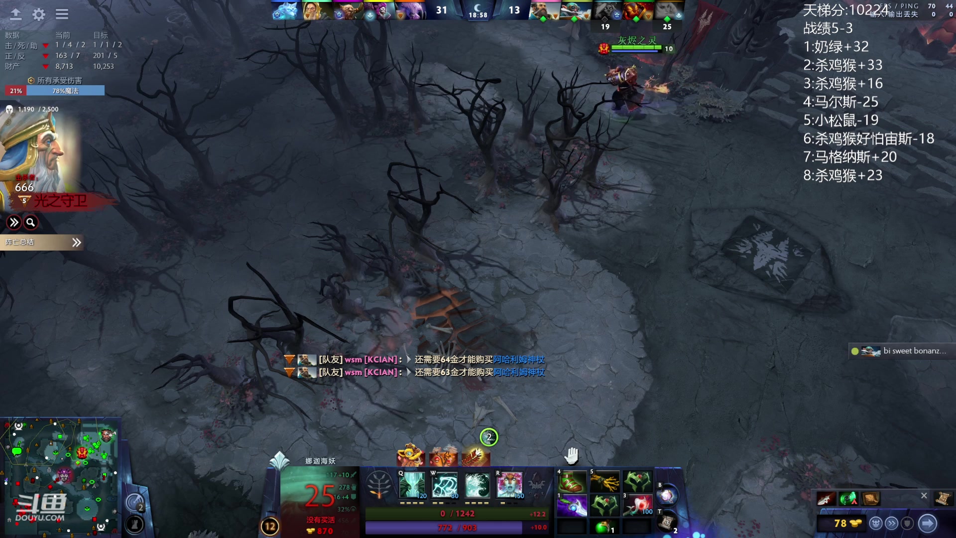 【2024-02-12 14点场】艾斯yoona：新年快乐！ 10229065