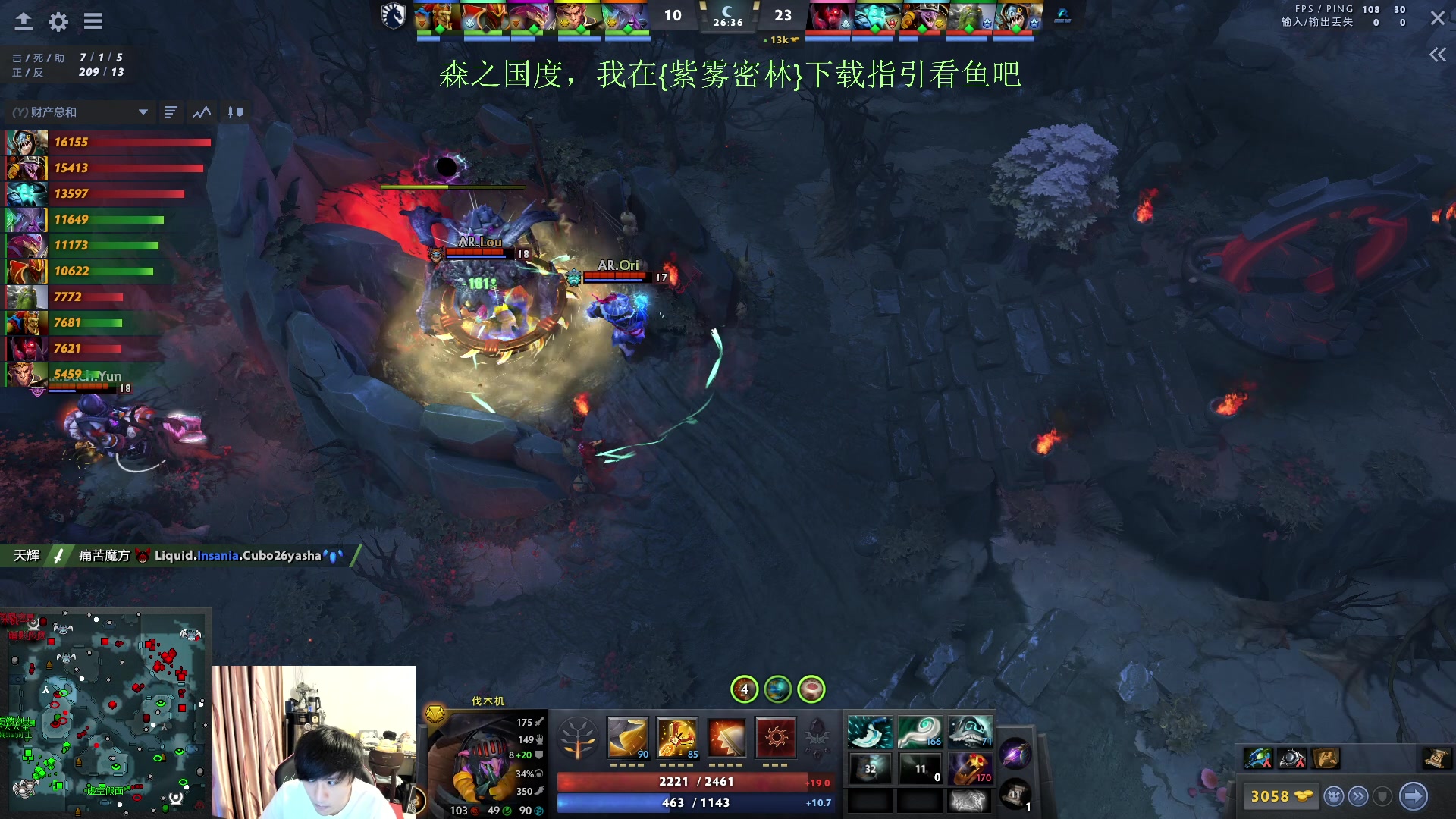 【2024-02-12 01点场】刘嘉俊Sylar1：【钻粉2.5倍】上点分！！