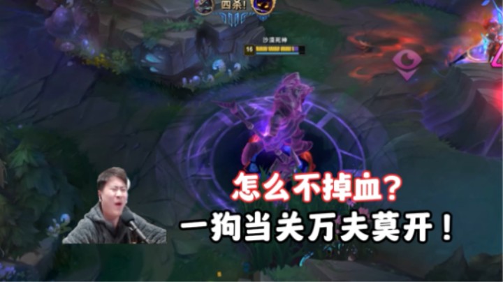 狗头对线天使的细节，都在这里了！