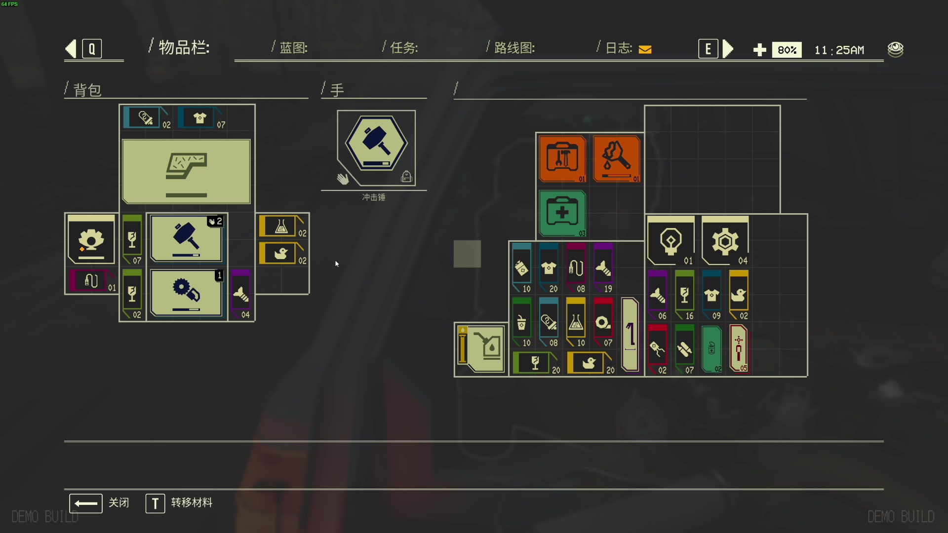 【2024-02-12 22点场】我有上将潘森：【森】正月初三 平平安安