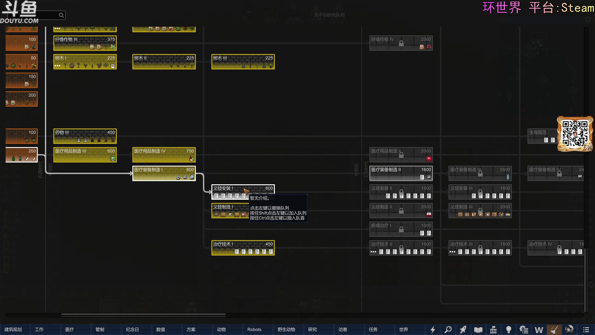 【2024-02-12 22点场】荣耀洋洋：【洋洋】新年快乐，龙年大吉！