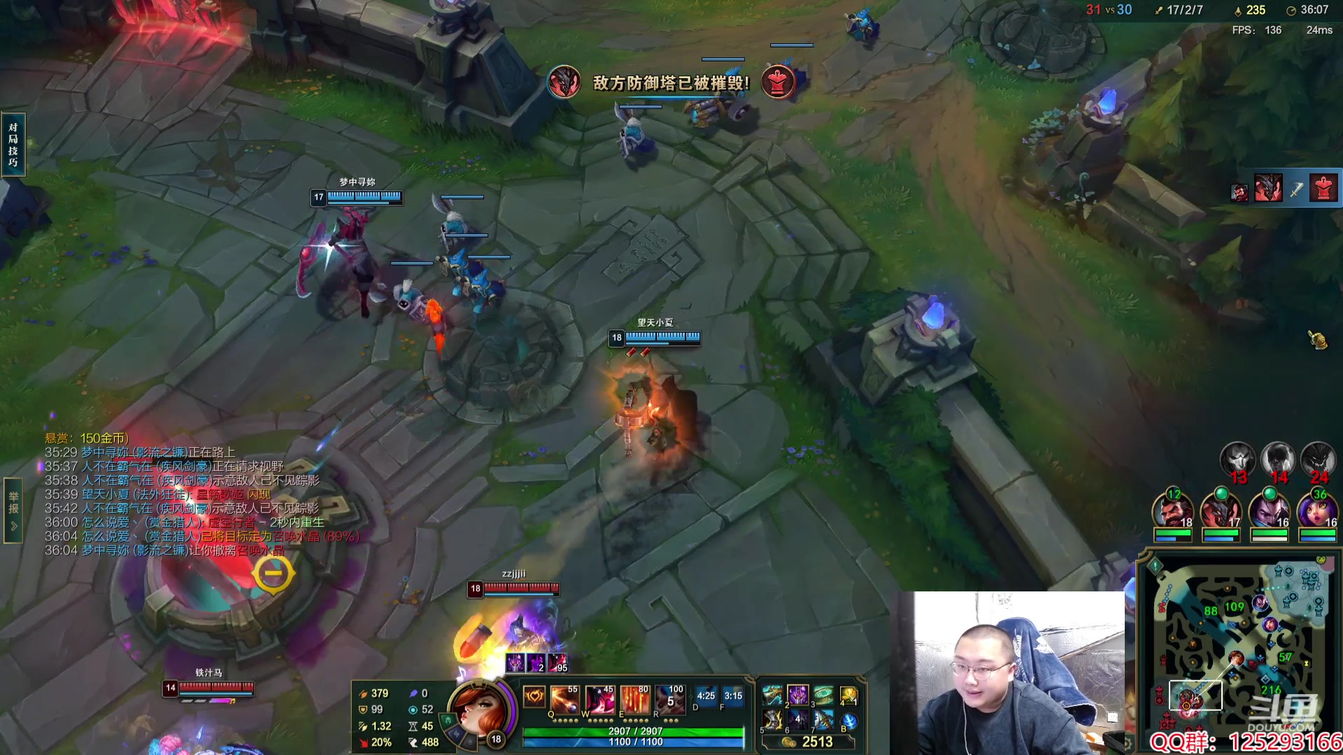 【2024-02-13 12点场】驴酱的冯雨大王：冯雨：新年快乐！