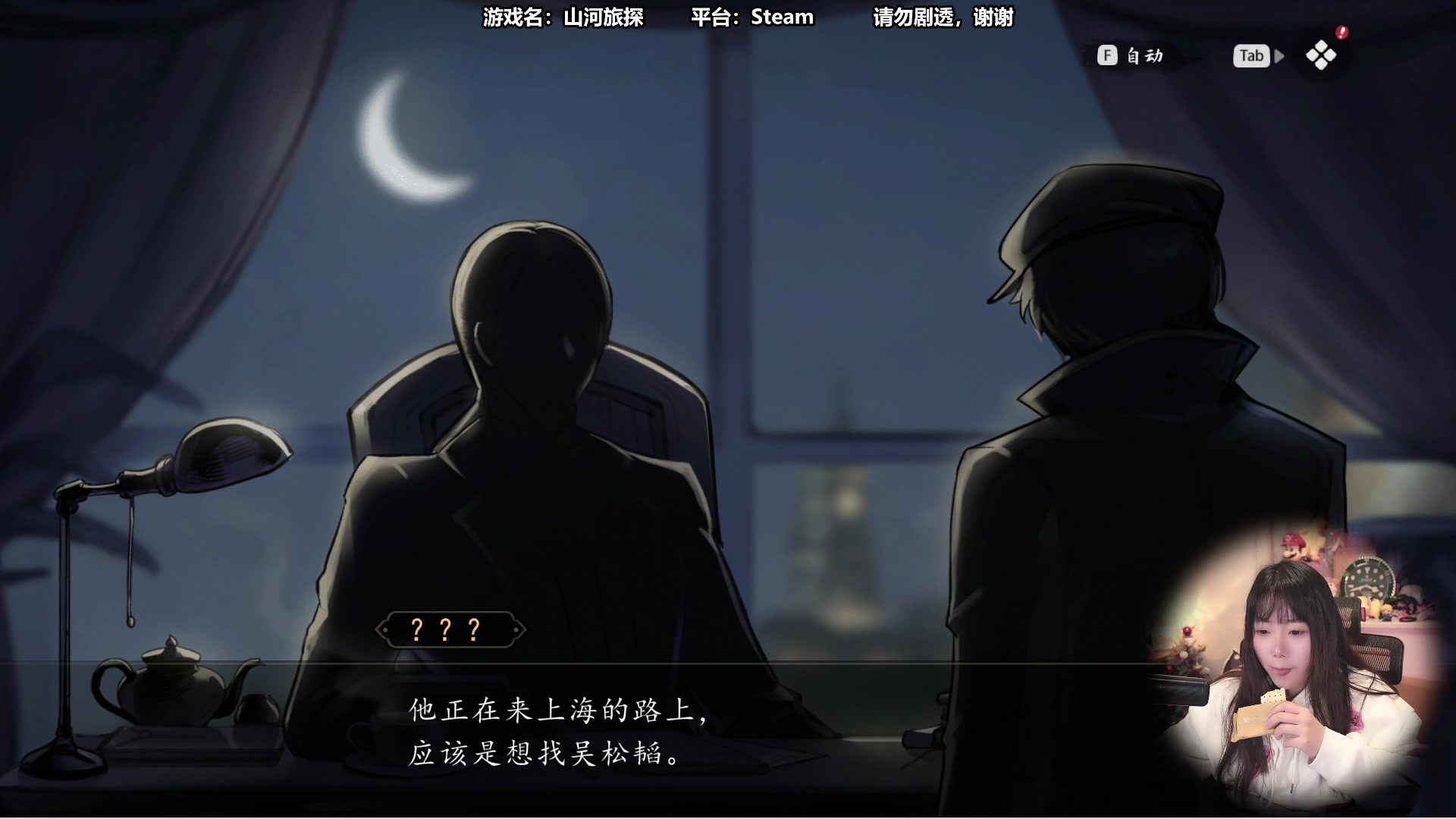 【2024-02-13 15点场】甜心战士：你怎么知道我瘦了5斤？