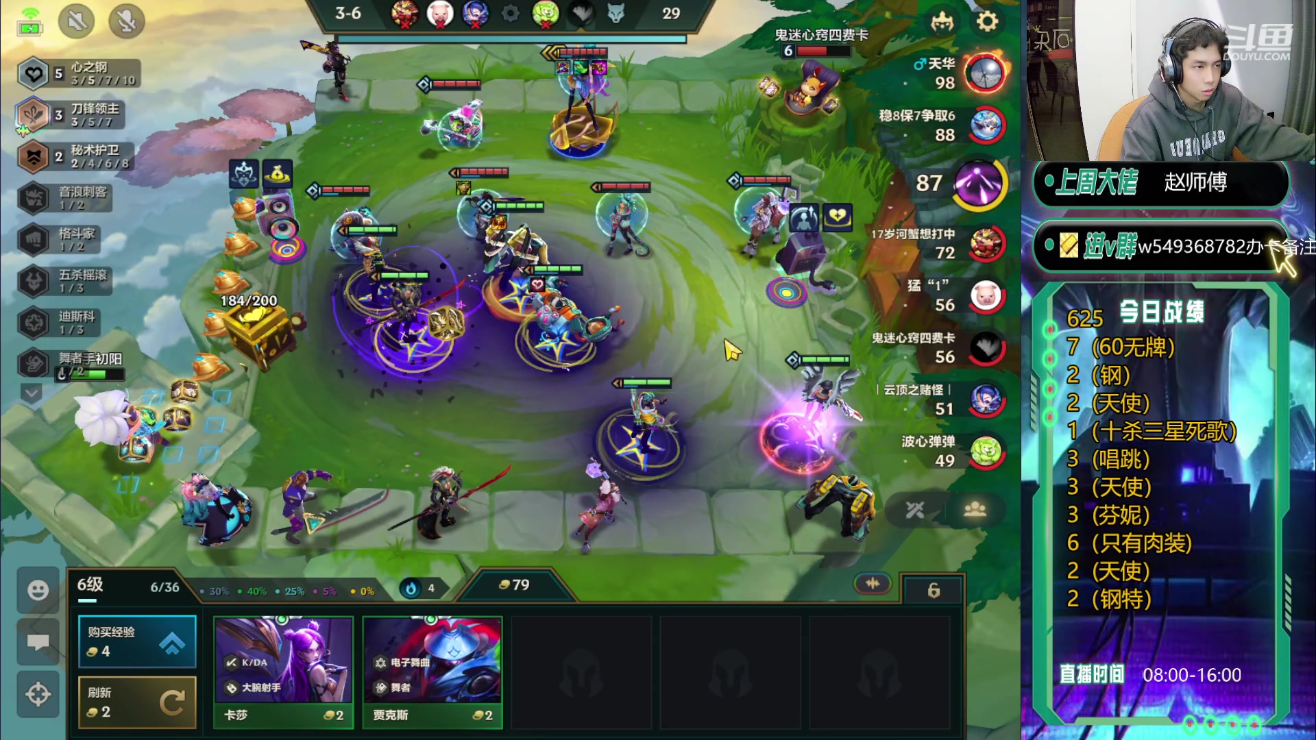 【2024-02-13 14点场】Double可乐：新年快乐欢乐上分！