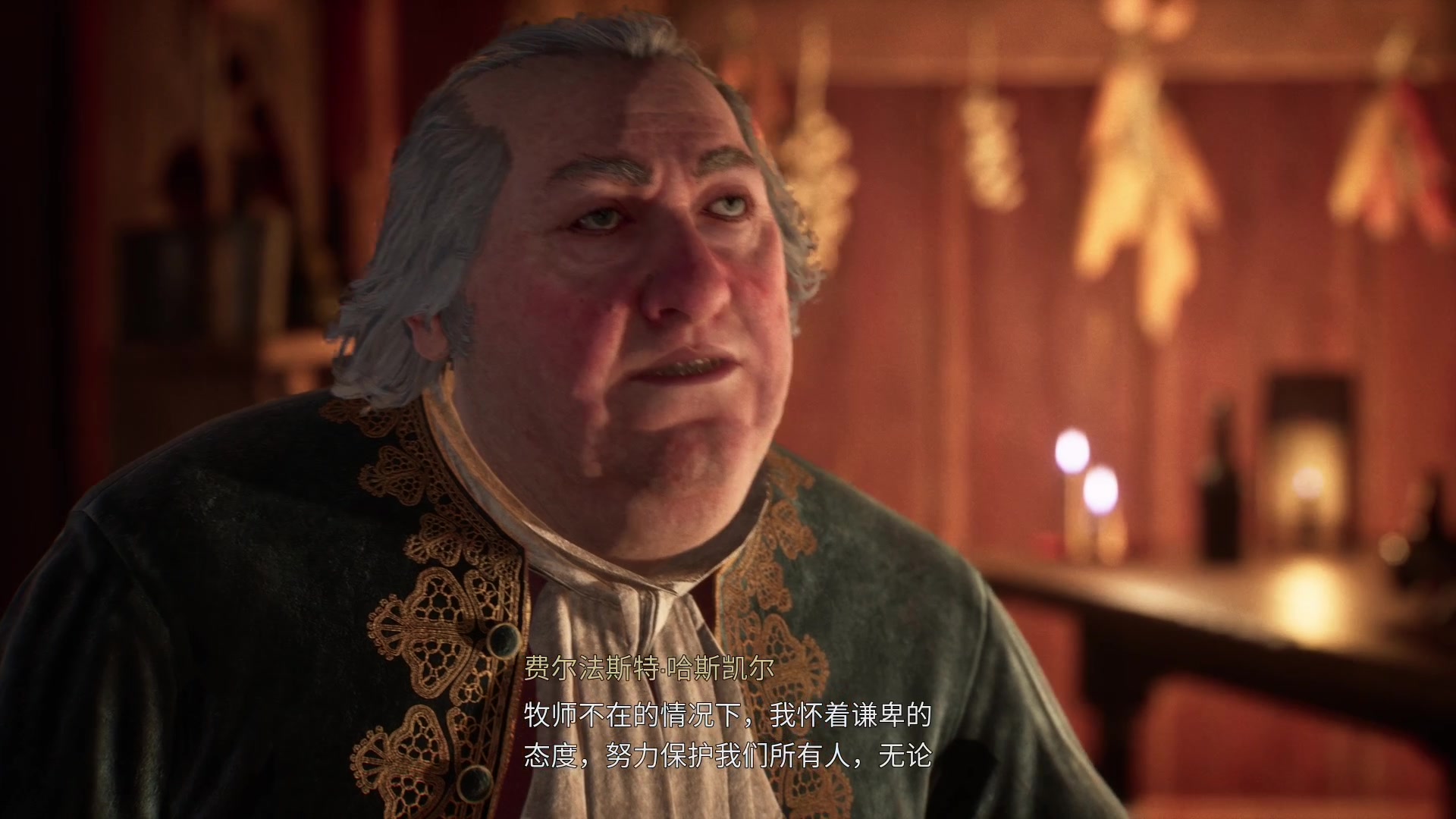 【2024-02-13 10点场】琼斯小卫：惊悚新游《驱灵者》震撼首播-拜年啦