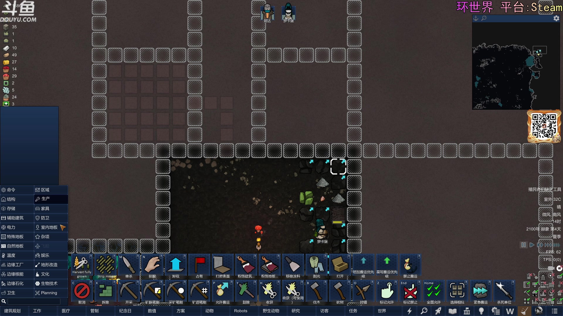 【2024-02-13 02点场】荣耀洋洋：【洋洋】新年快乐，龙年大吉！