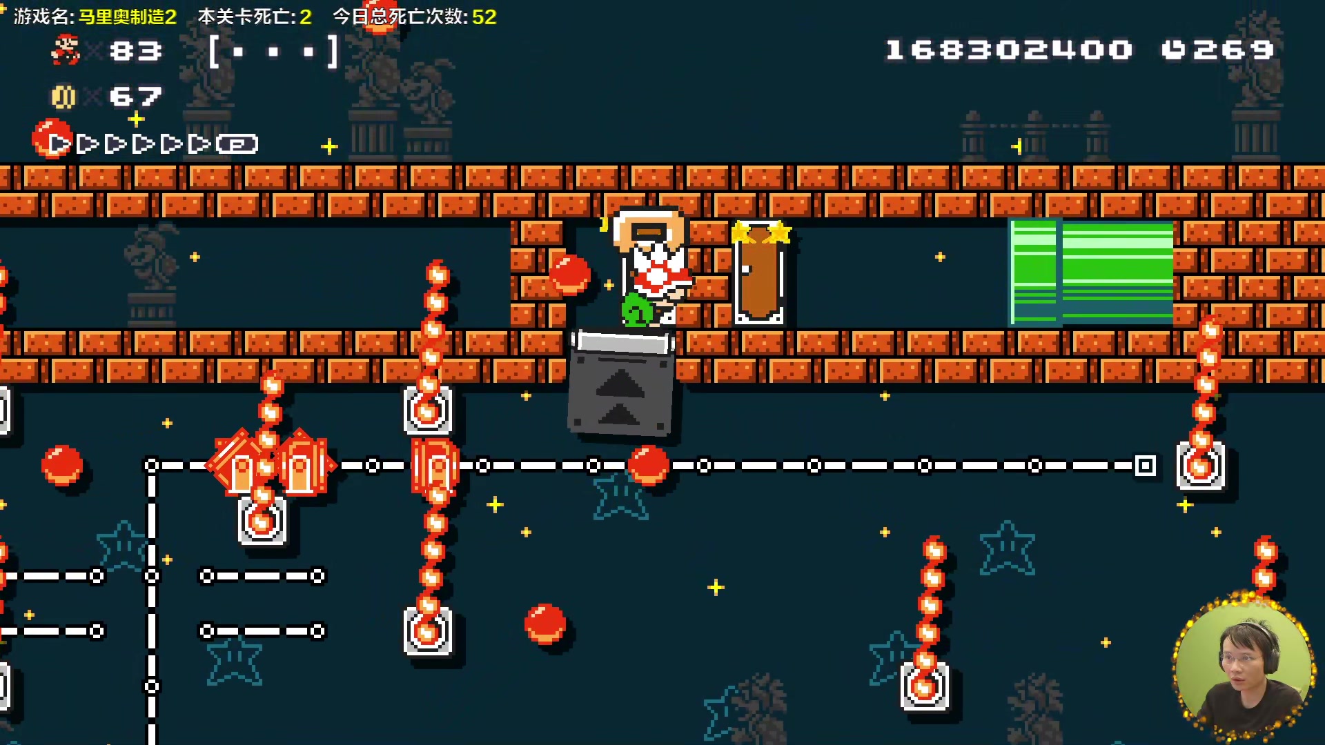 【2024-02-13 14点场】超级小桀：我可能玩了假的马里奥