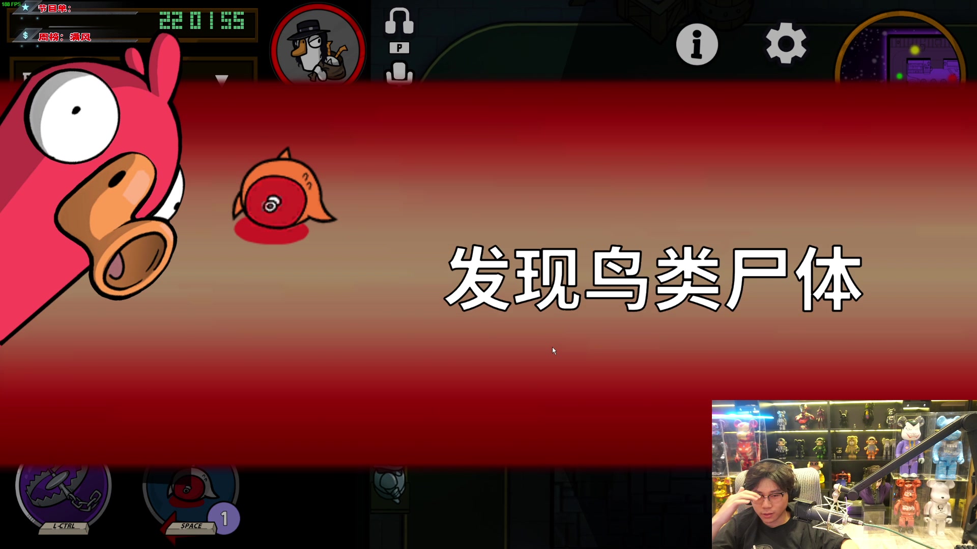 【2024-02-13 21点场】imxiaoxin：【✘-✘】新春快乐 欧里给！