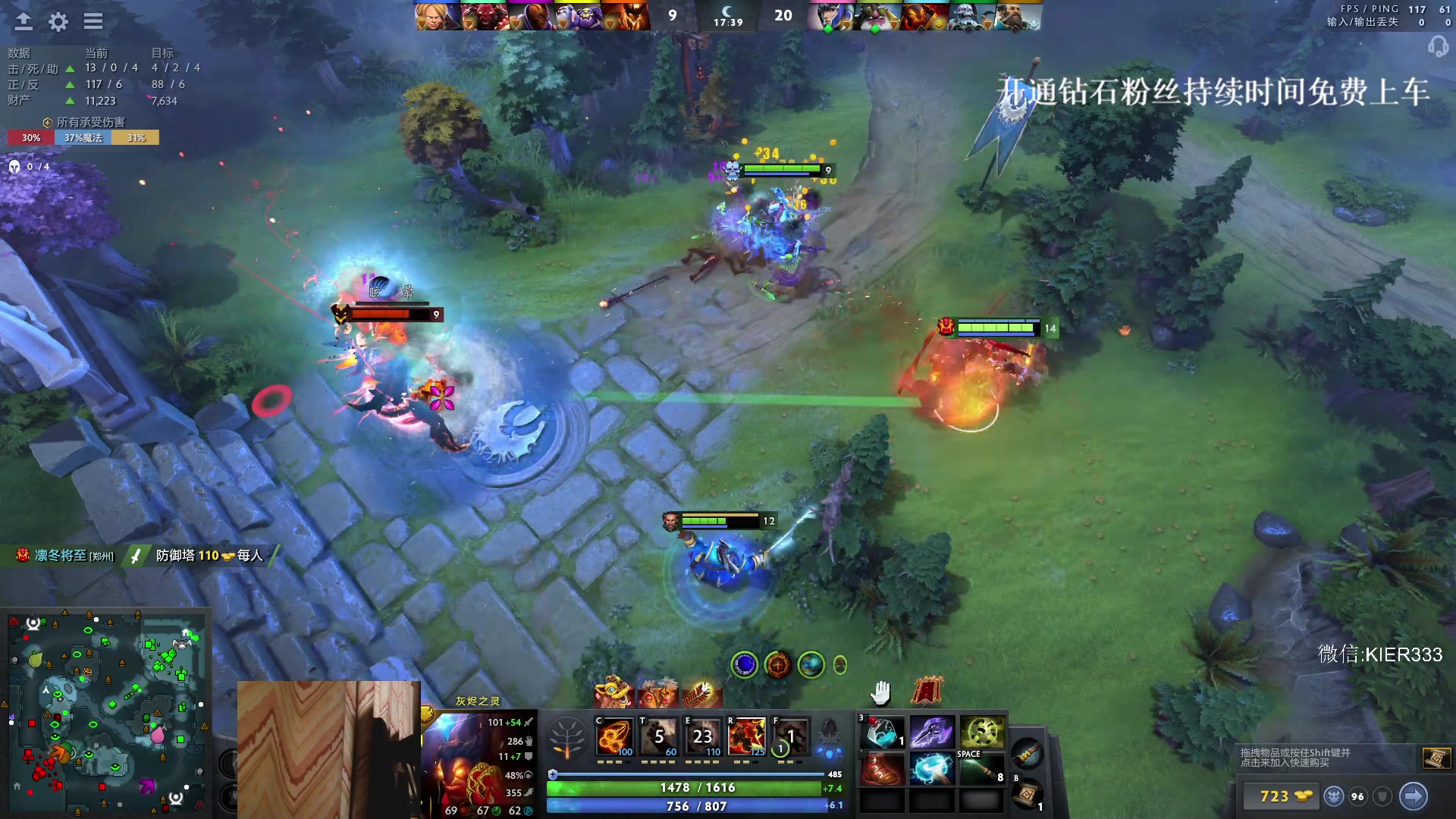 【2024-02-13 05点场】叶子长青K：长青派火猫 唯快不破