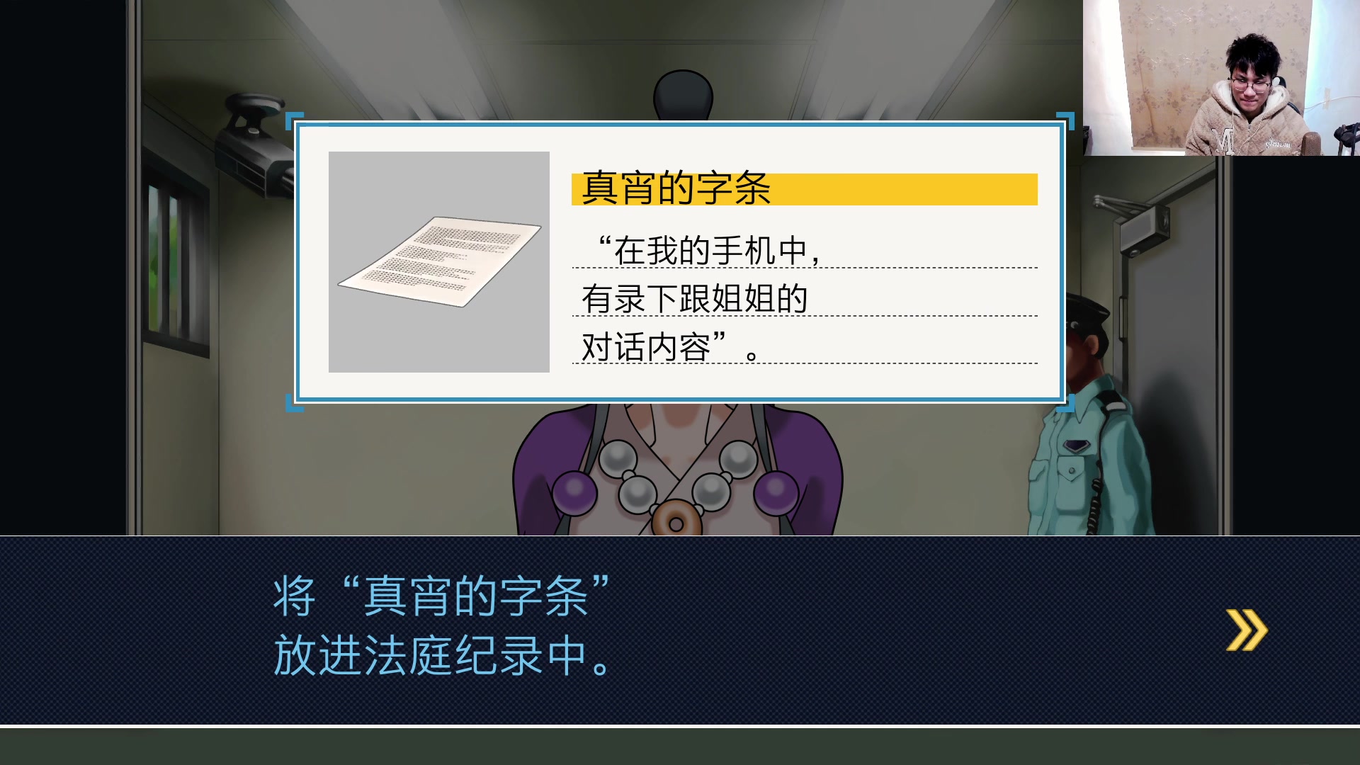 【2024-02-13 11点场】暴走的银剑君丶：银剑君：新年快乐！`