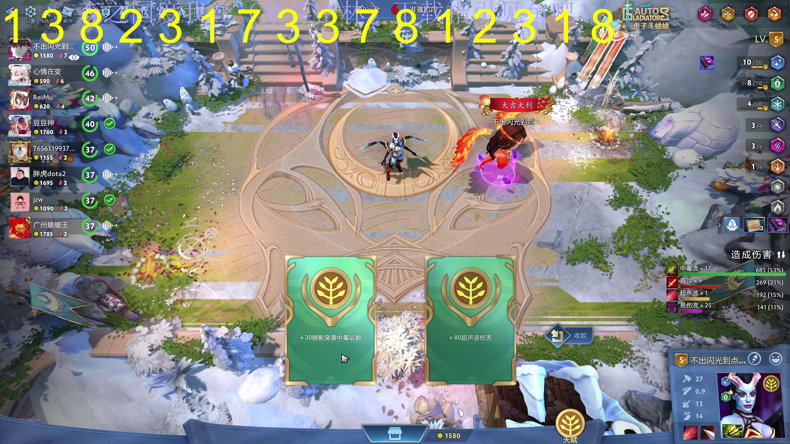 【2024-02-12 22点场】大Mu金仙丶：《祝各位新年快乐！》
