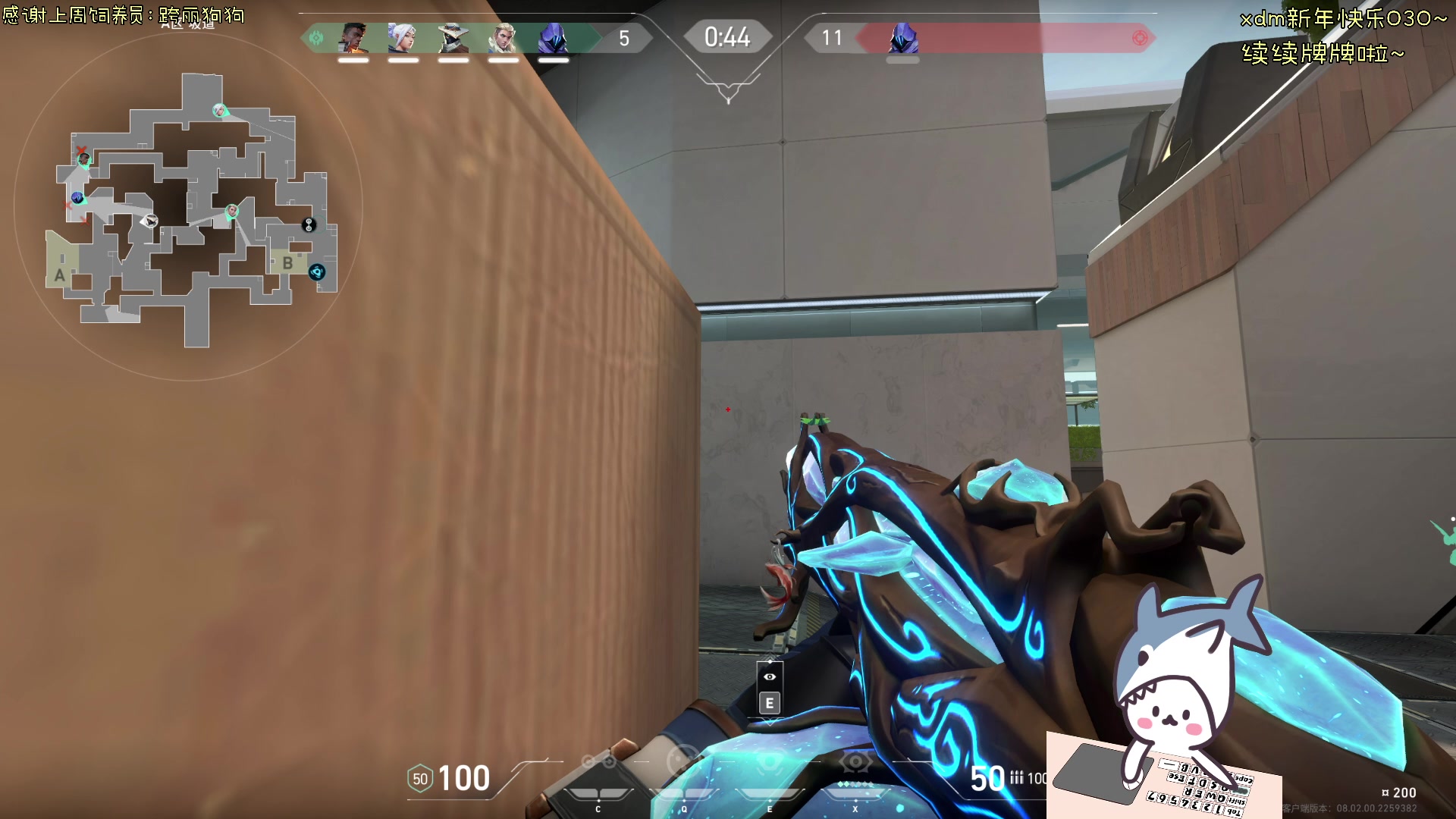 【2024-02-13 17点场】宝贝鱼O3O：新年快乐~宝贝们~