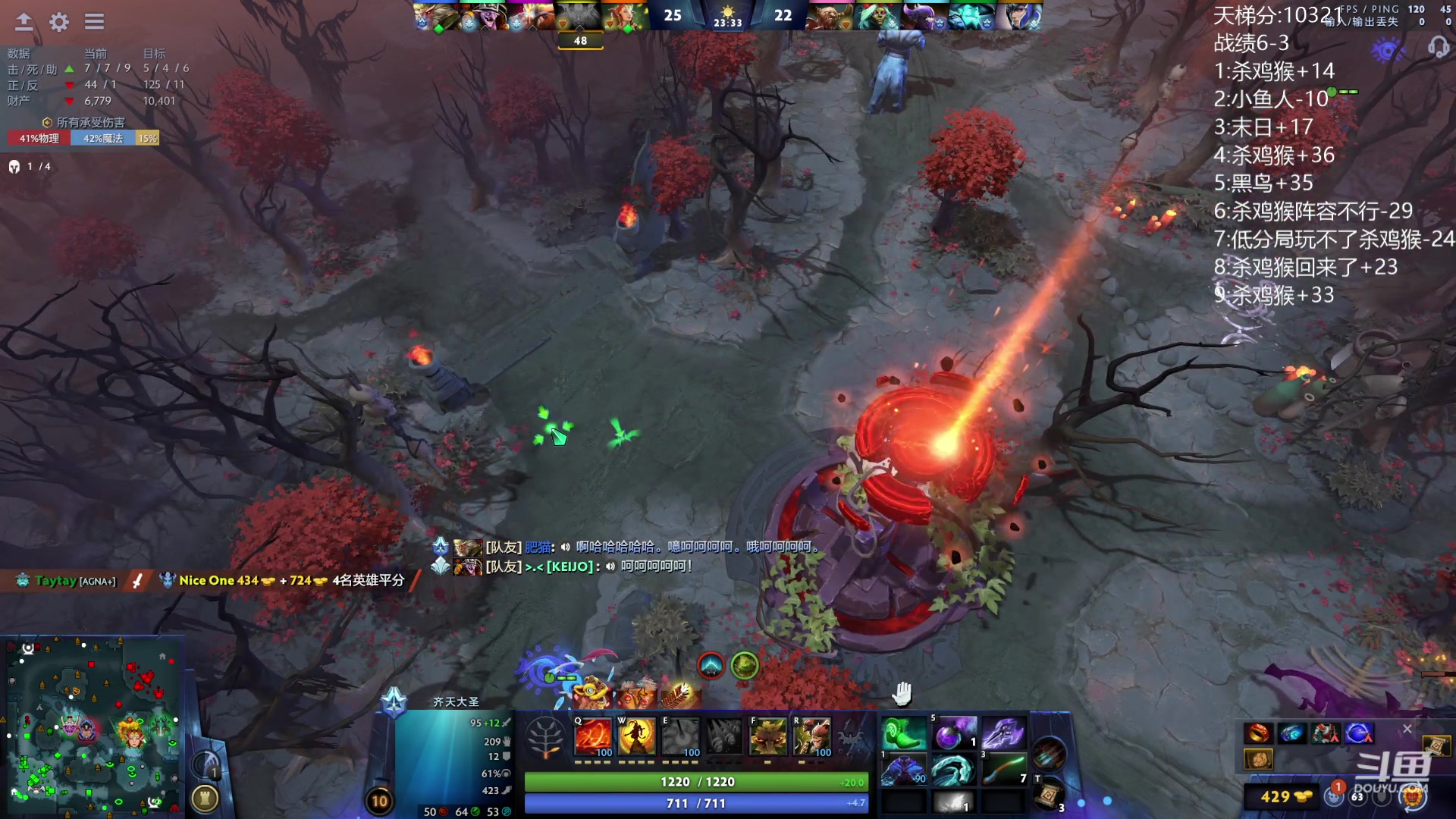 【2024-02-13 15点场】艾斯yoona：新年快乐！ 10229065