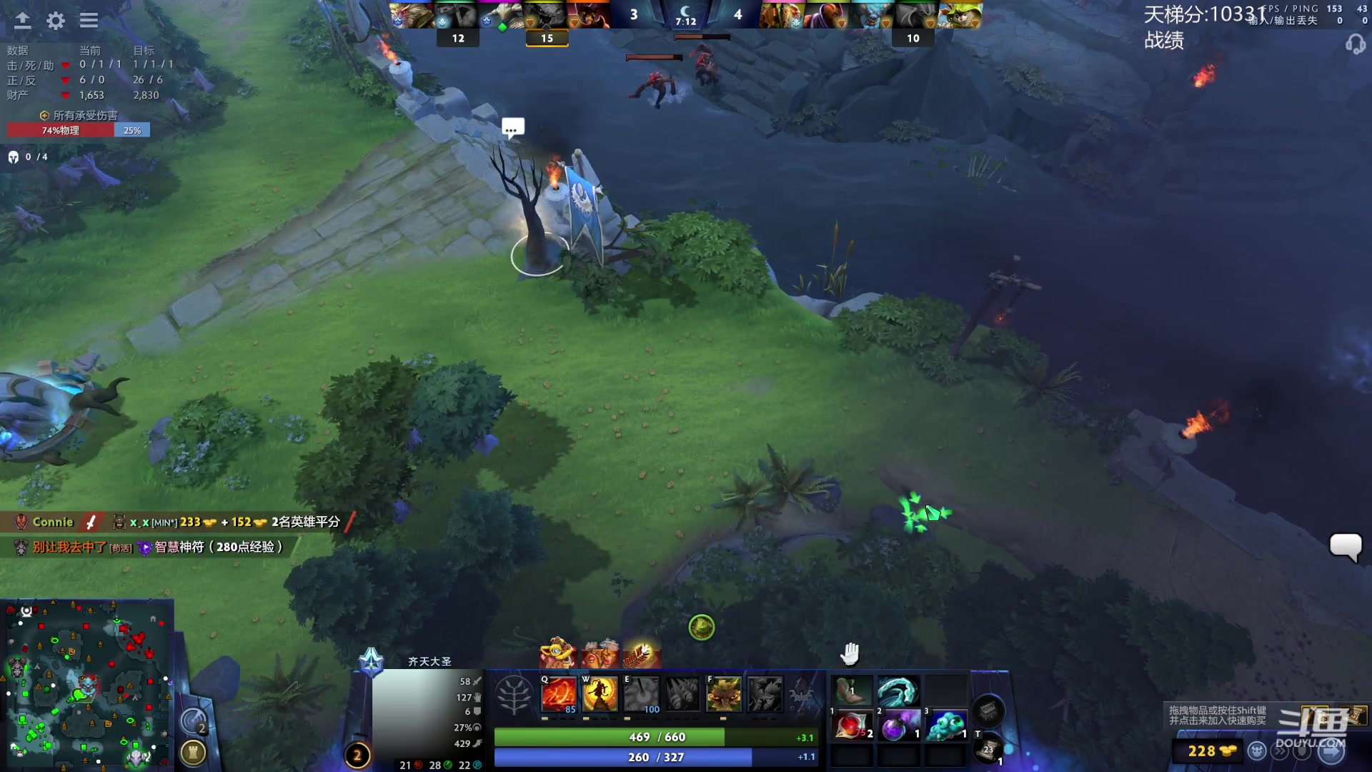 【2024-02-13 17点场】艾斯yoona：新年快乐！ 10229065