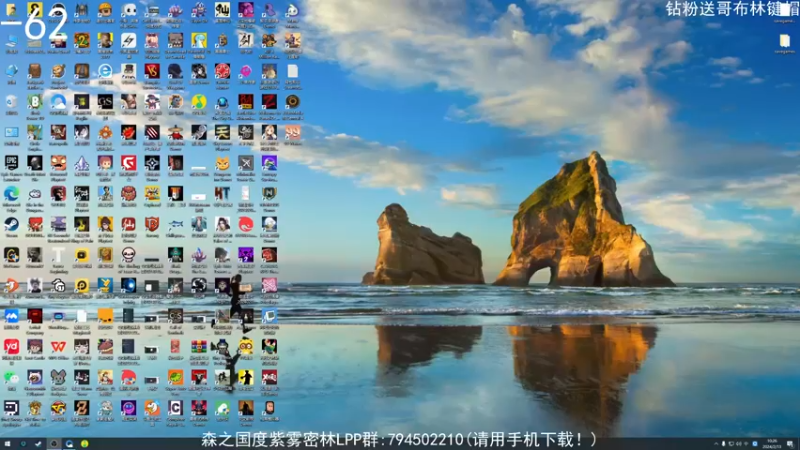 【2024-02-13 10点场】老皮历险记：震惊!这游戏居然这么好玩!