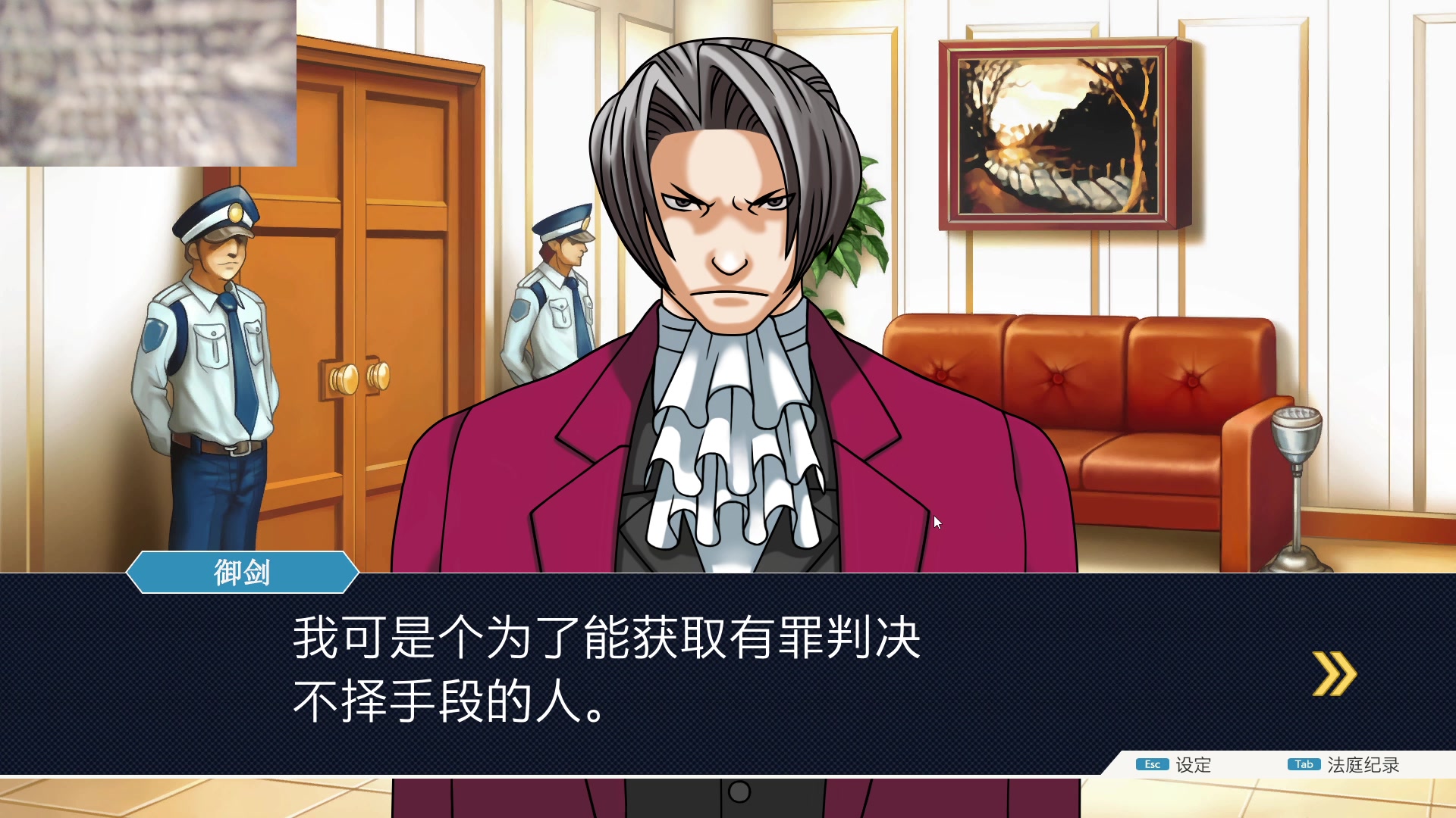 【2024-02-13 13点场】暴走的银剑君丶：银剑君：新年快乐！`