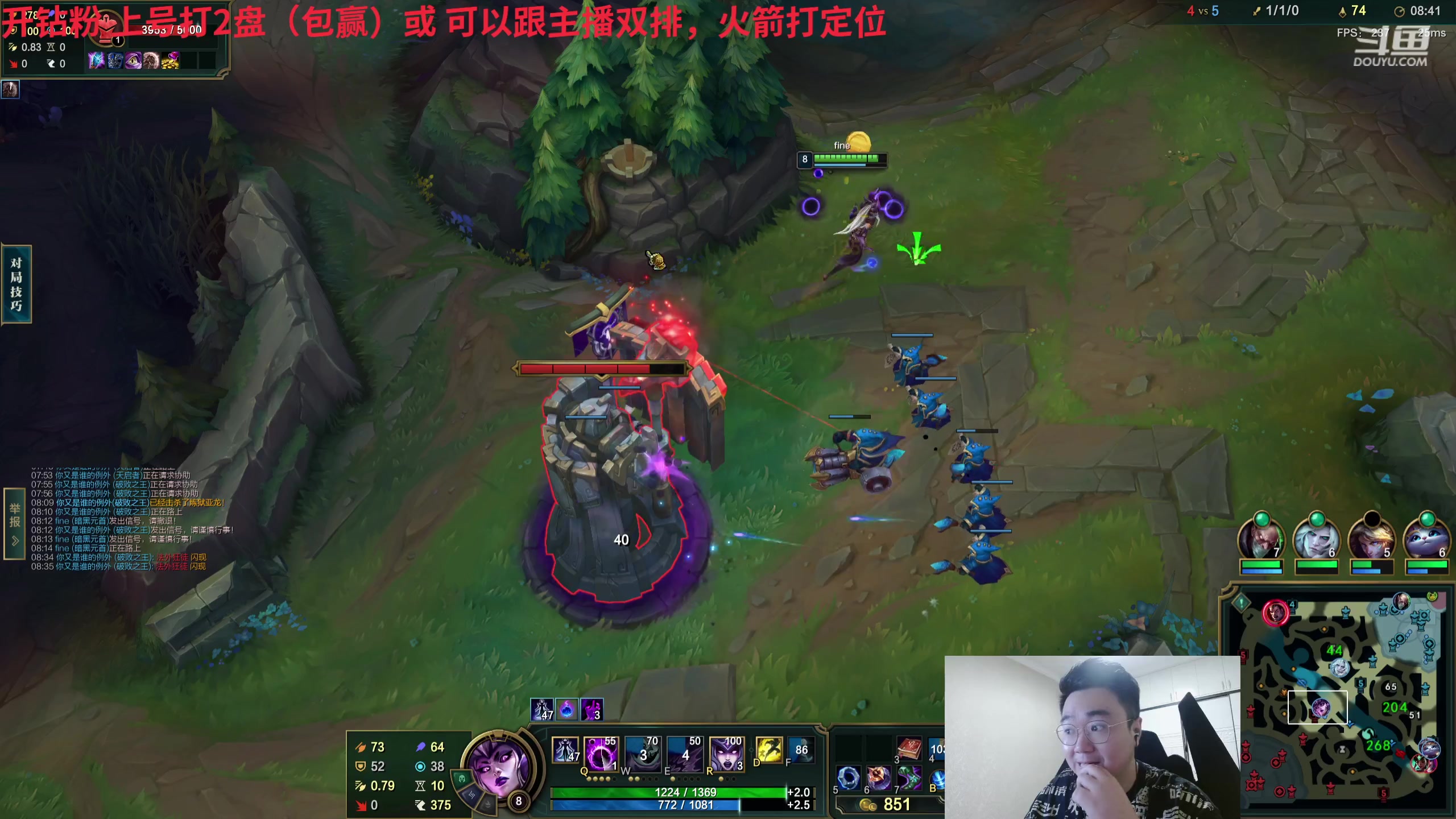 【2024-02-13 03点场】LMQ丶小搞笑：顶级王者灵活，来高手试训