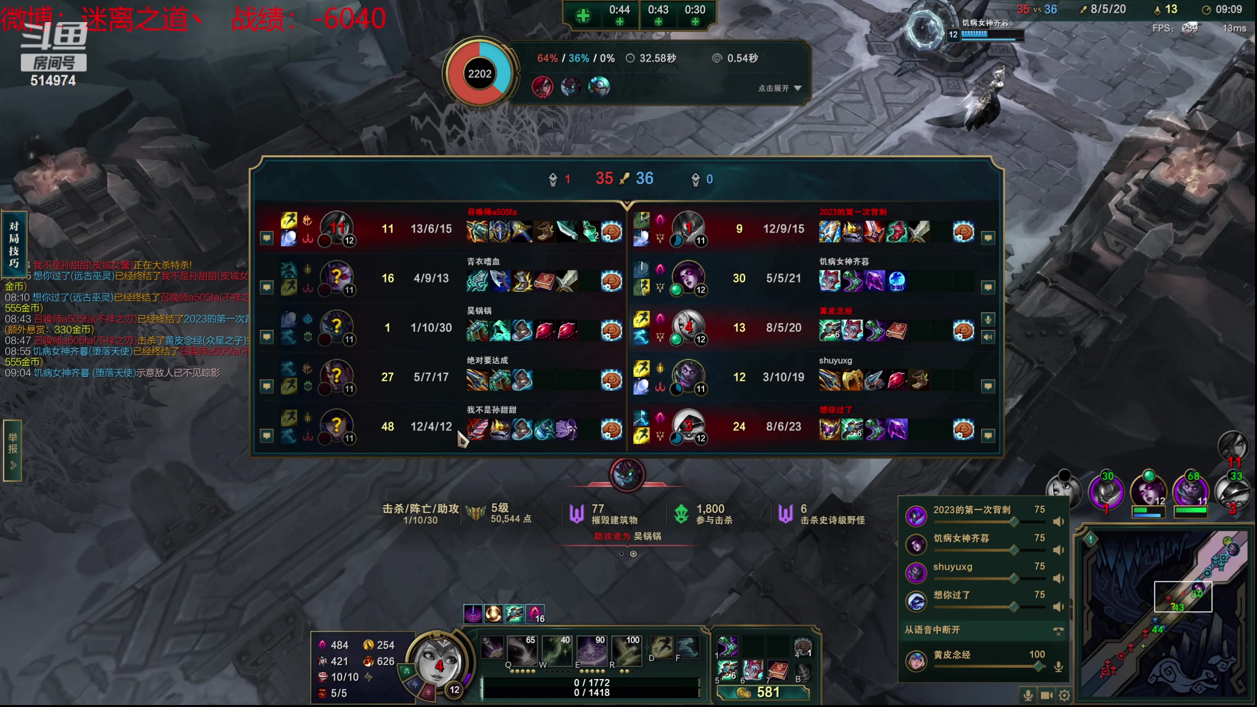 【2024-02-13 10点场】迷离之道丶：迷离劫：新人主播首播