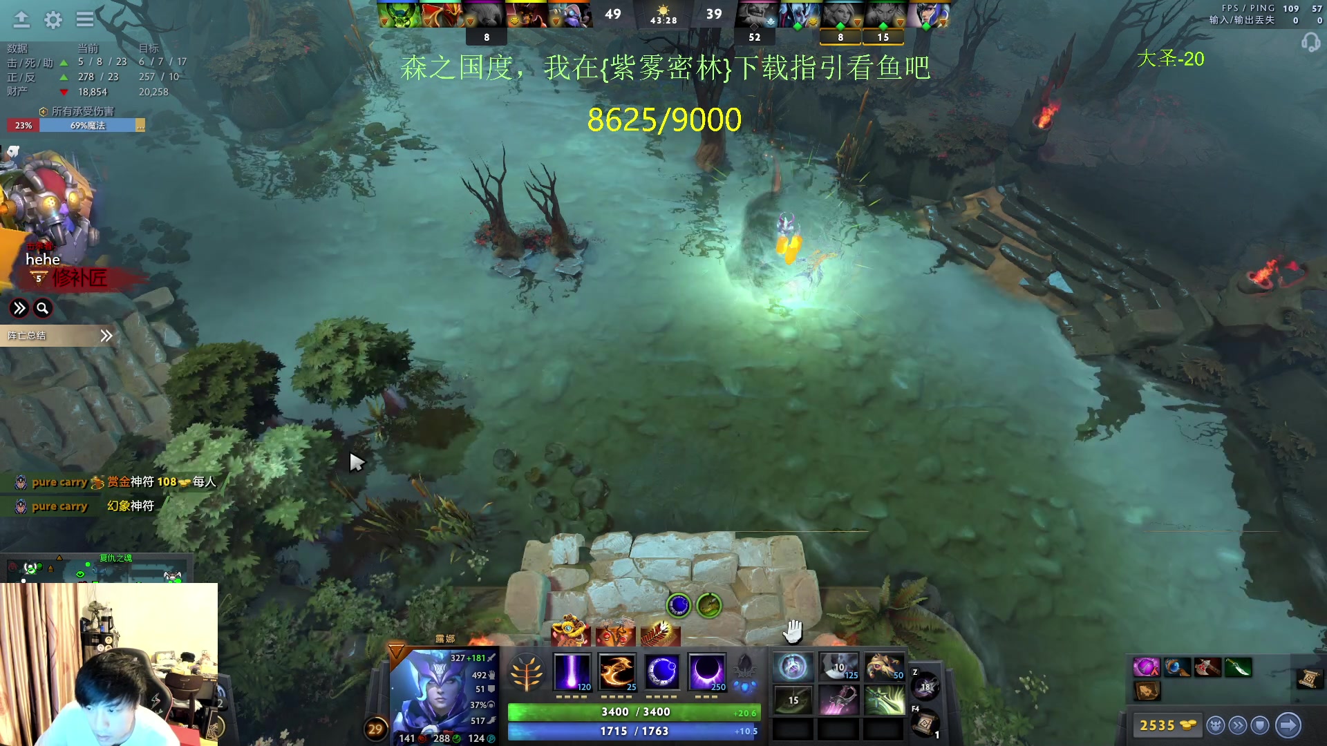 【2024-02-13 14点场】刘嘉俊Sylar1：上点分！！