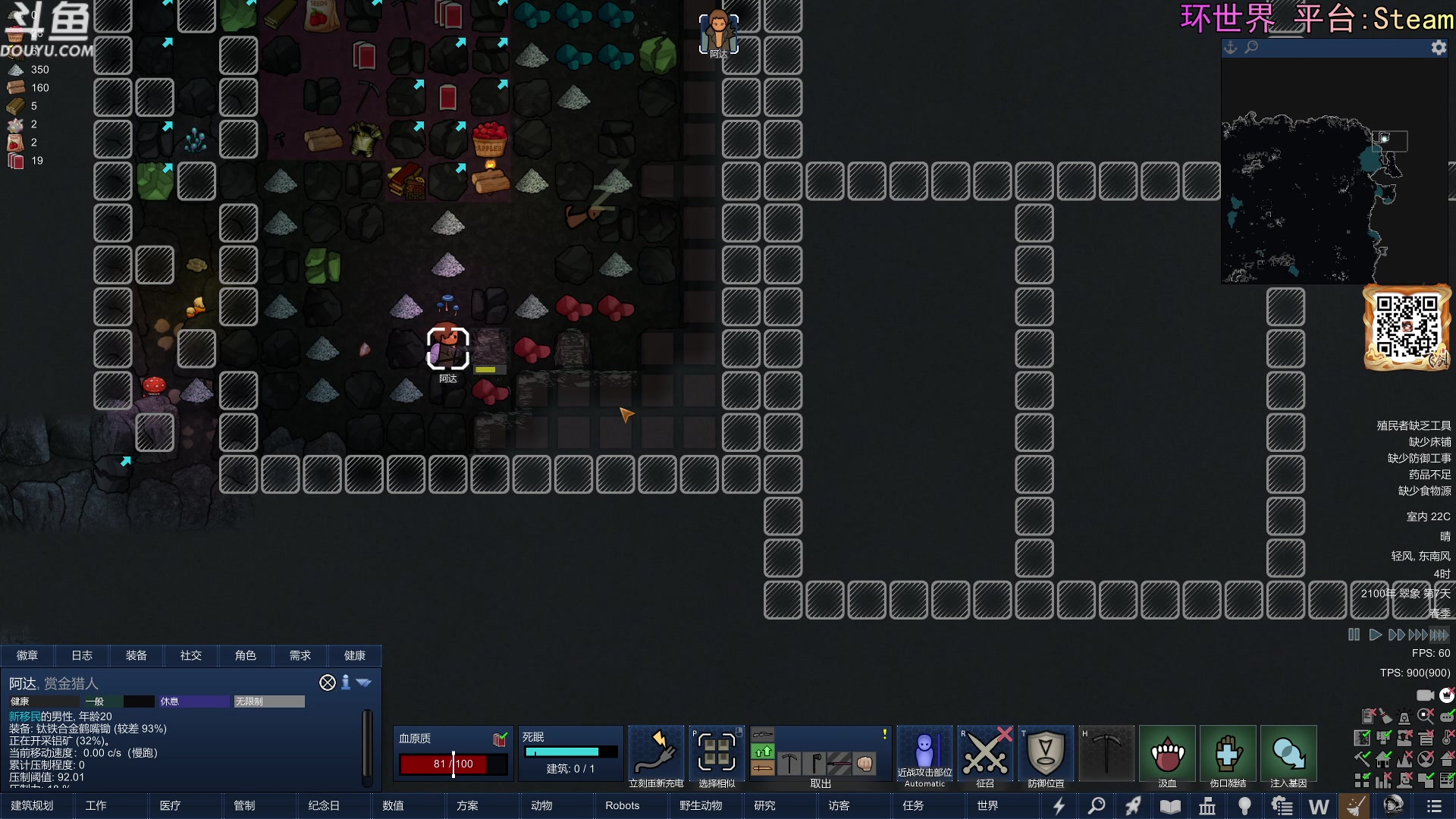 【2024-02-13 00点场】荣耀洋洋：【洋洋】新年快乐，龙年大吉！