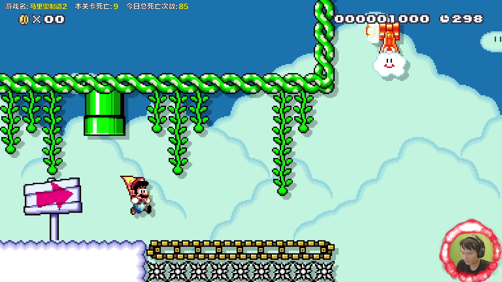 【2024-02-13 16点场】超级小桀：我可能玩了假的马里奥