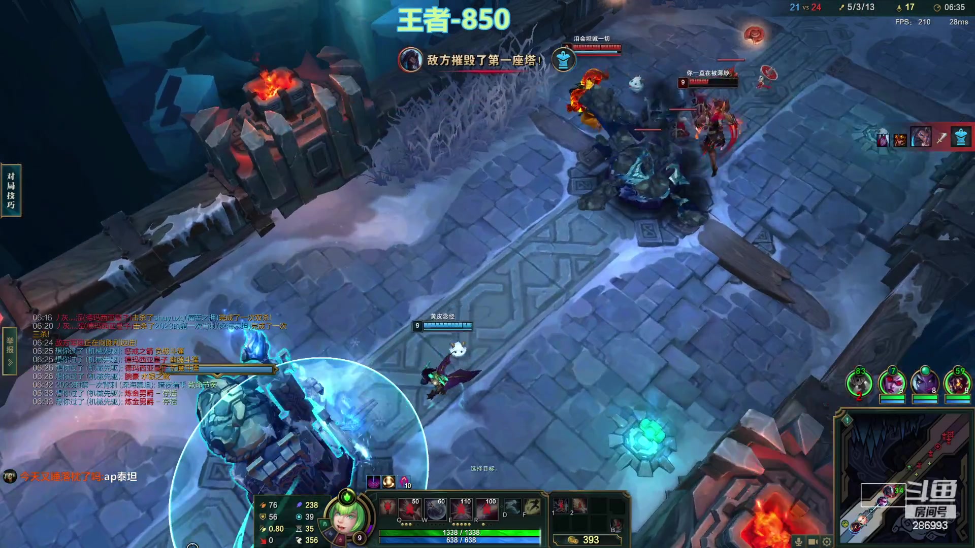 【2024-02-12 23点场】卑微小泽丶：小泽：能钢就钢！