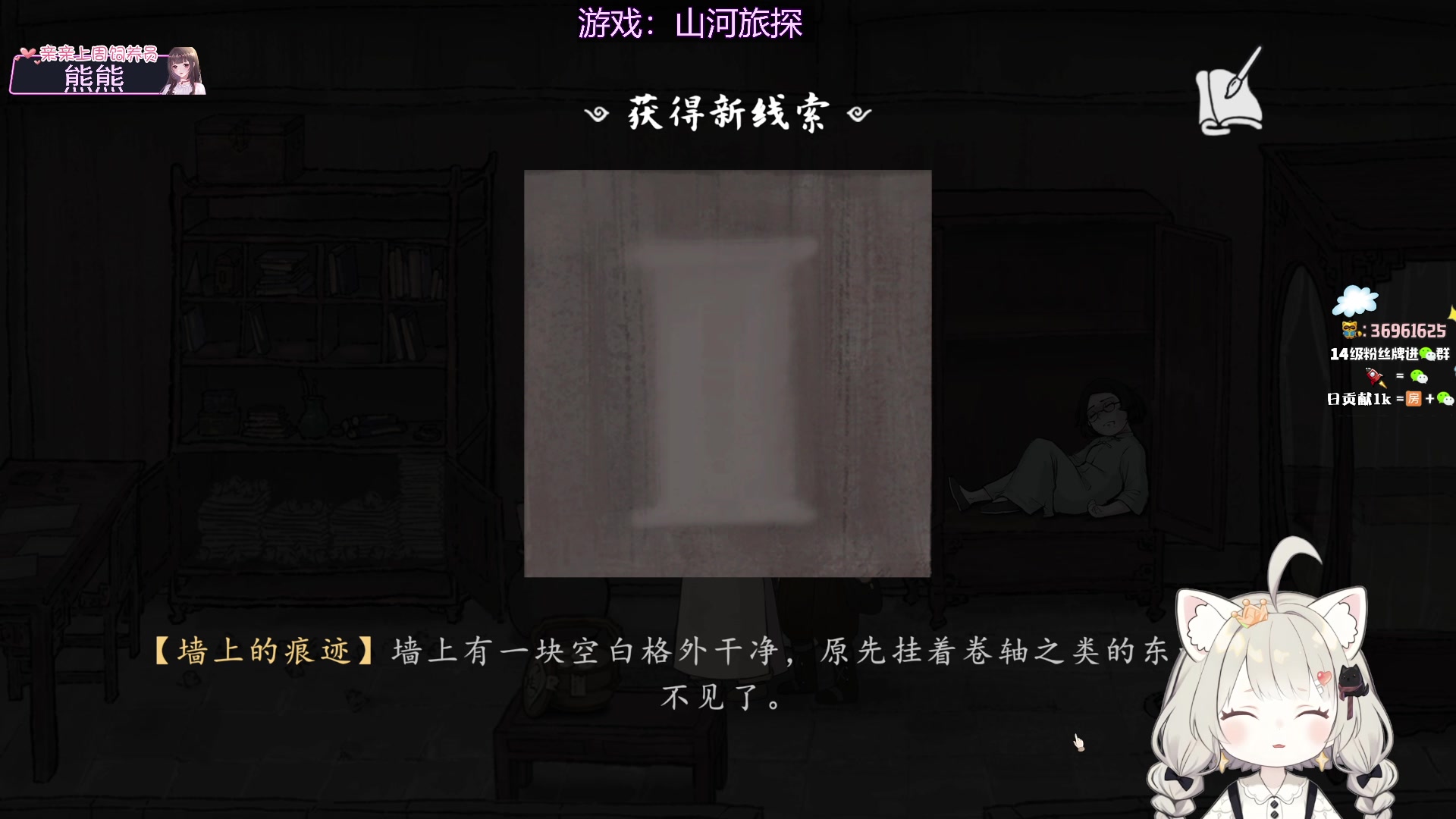 【2024-02-12 22点场】小琳达Linda：【琳达】铁皮双倍！