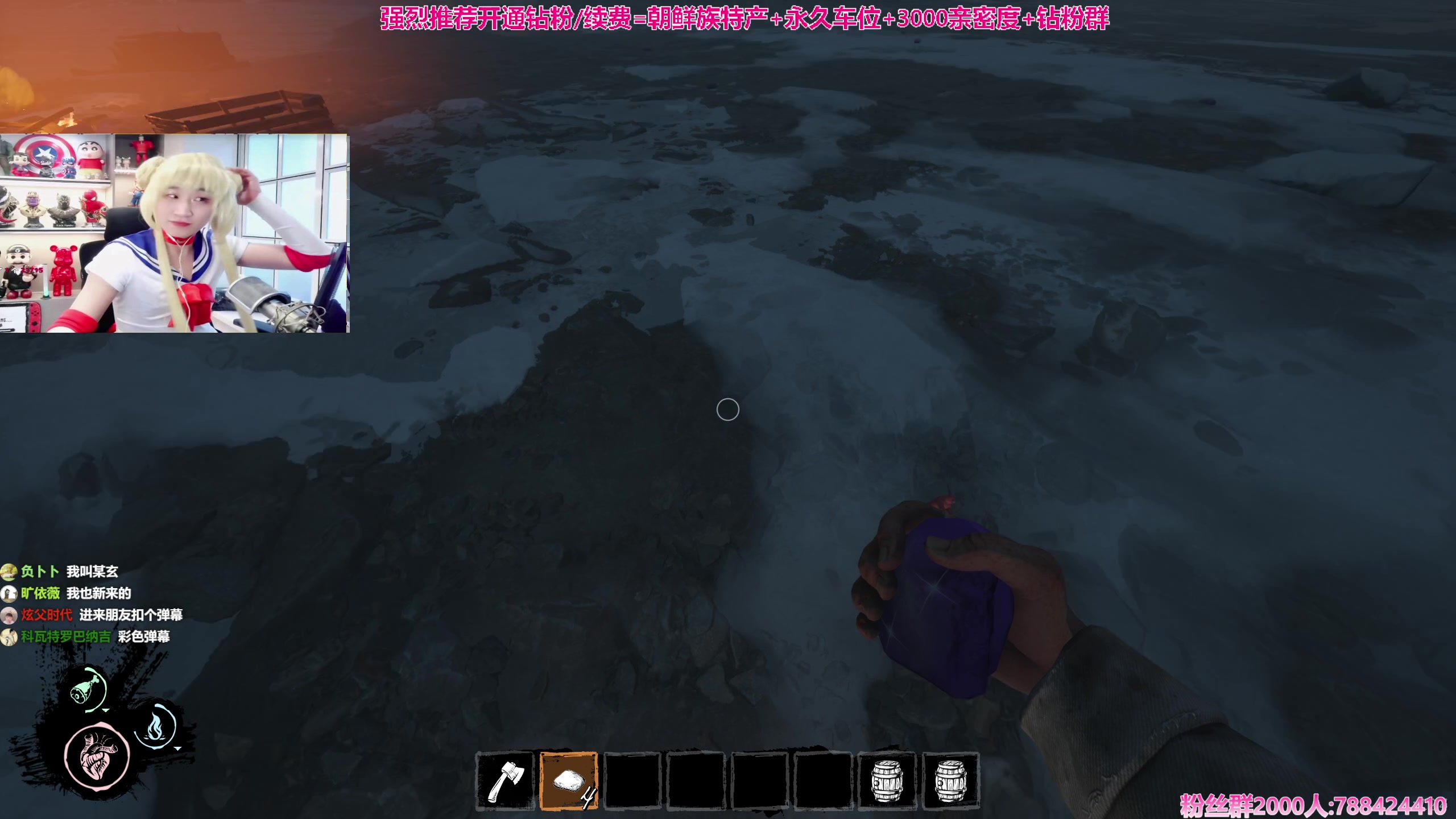 【2024-02-13 16点场】阿俊丶ll：【阿俊】狼人game^^直播来了！