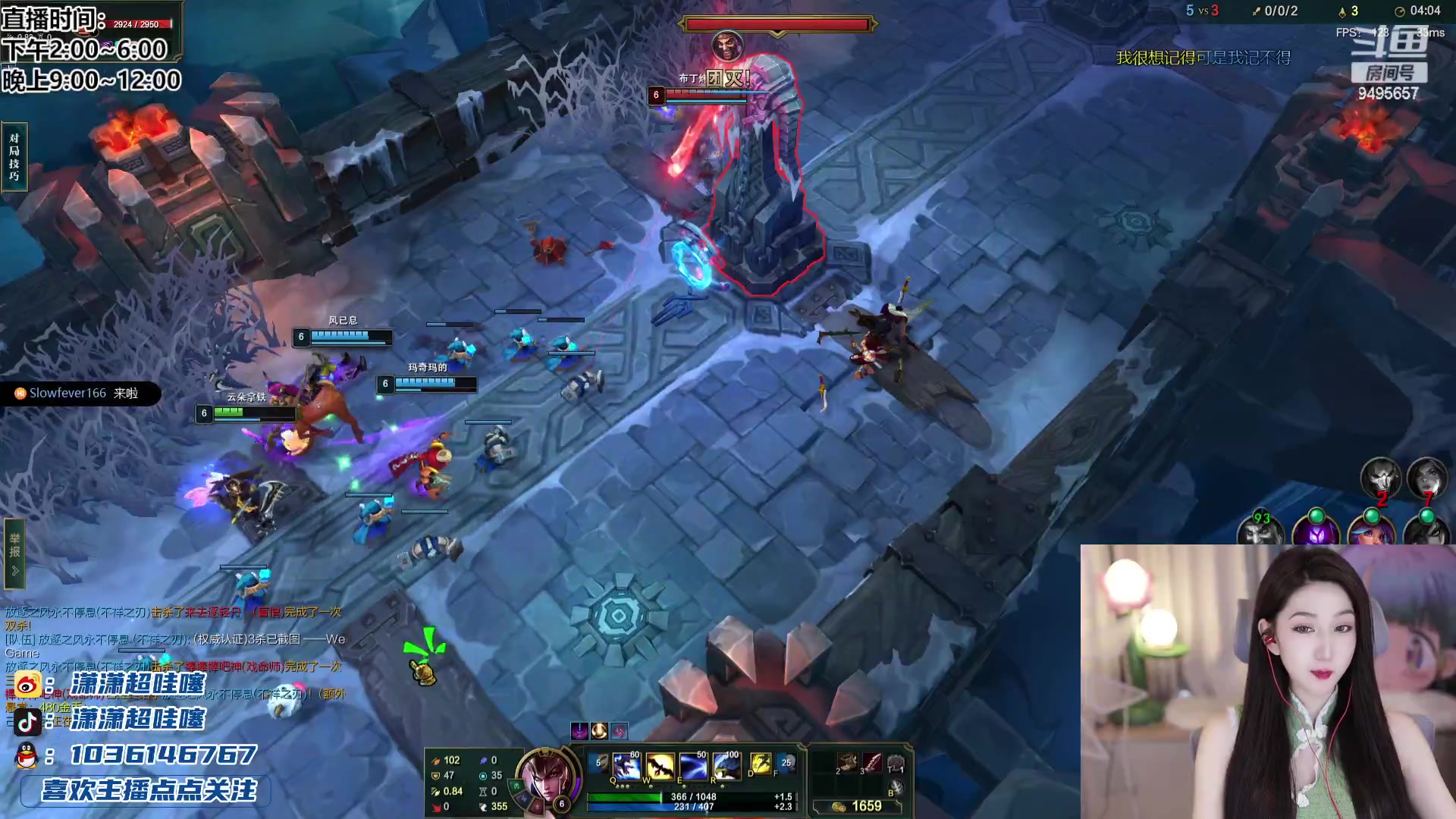 【2024-02-13 16点场】潇潇超哇噻：潇大宝给您拜年了~