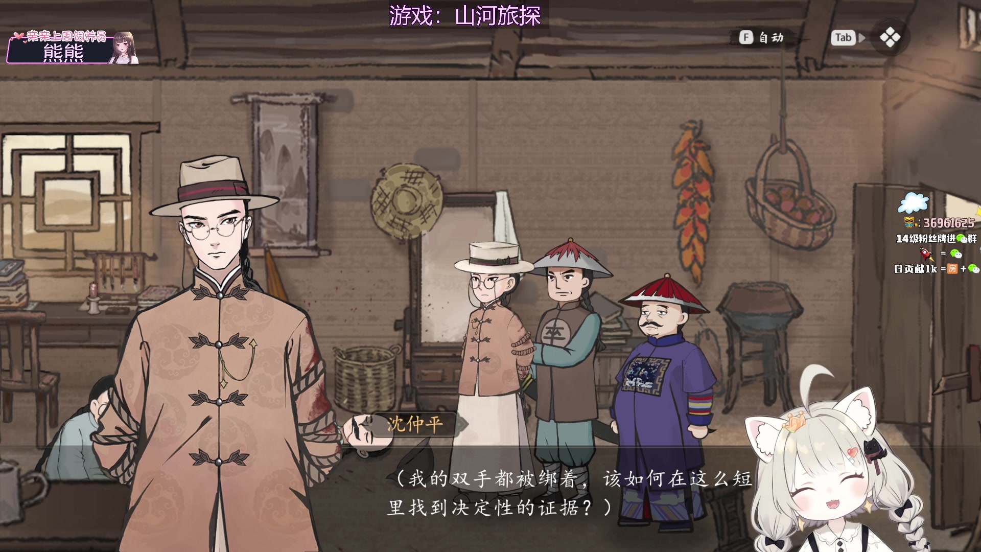 【2024-02-12 20点场】小琳达Linda：【琳达】龙年大吉