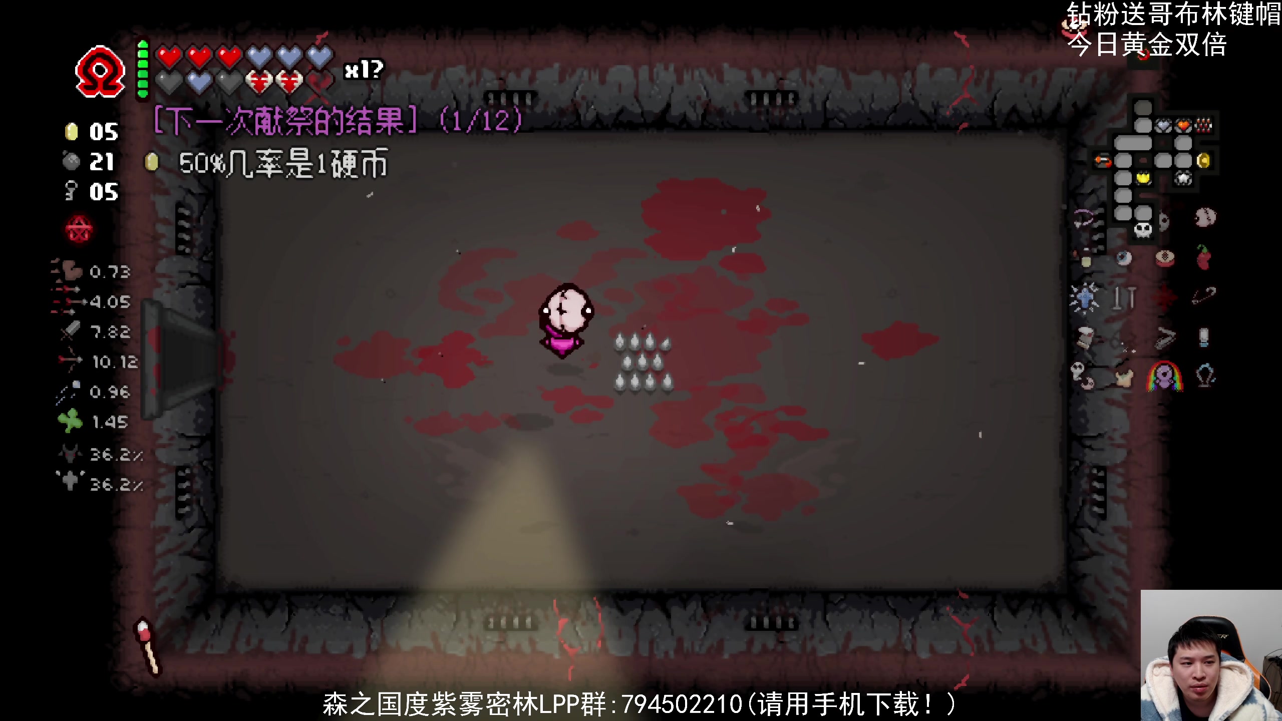 【2024-02-13 18点场】老皮历险记：震惊!这游戏居然这么好玩!