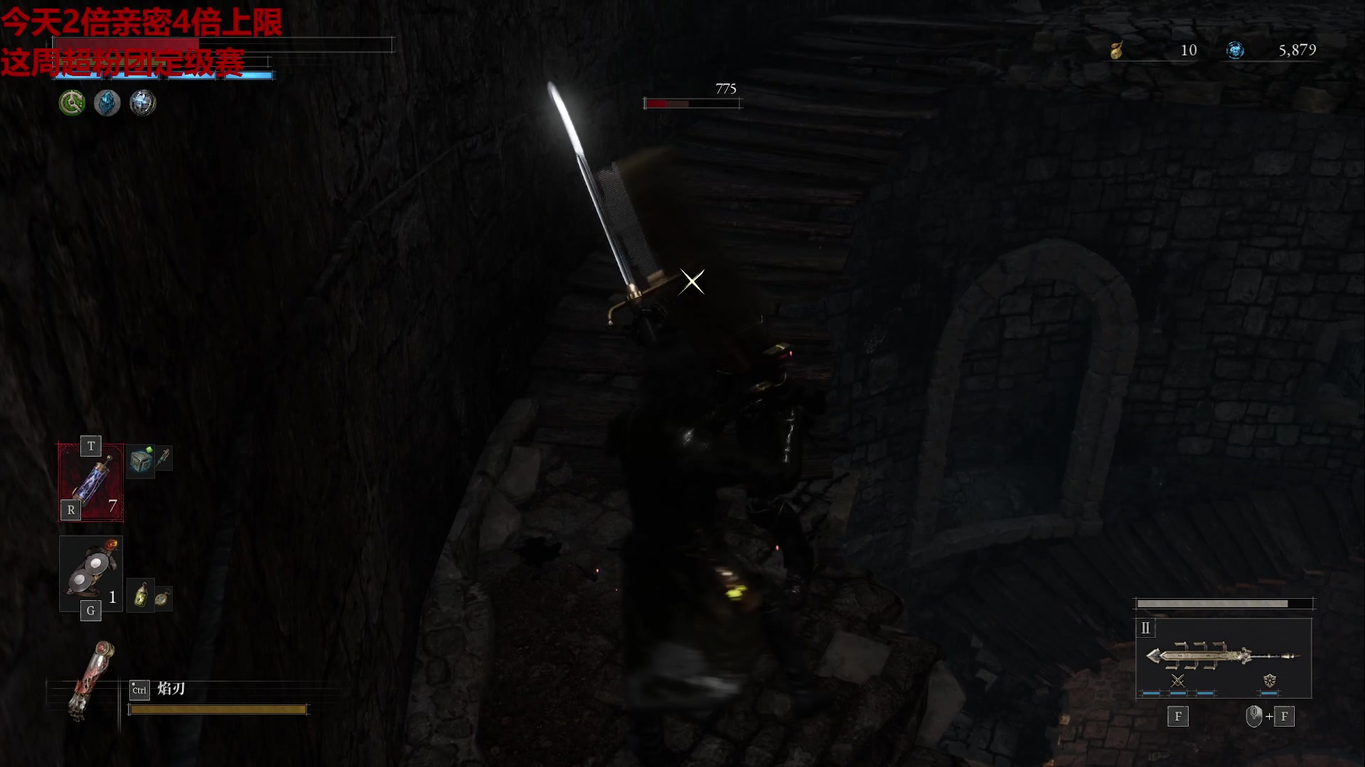 【2024-02-13 00点场】原神龙四爷：过年好！老四给大家拜年啦！