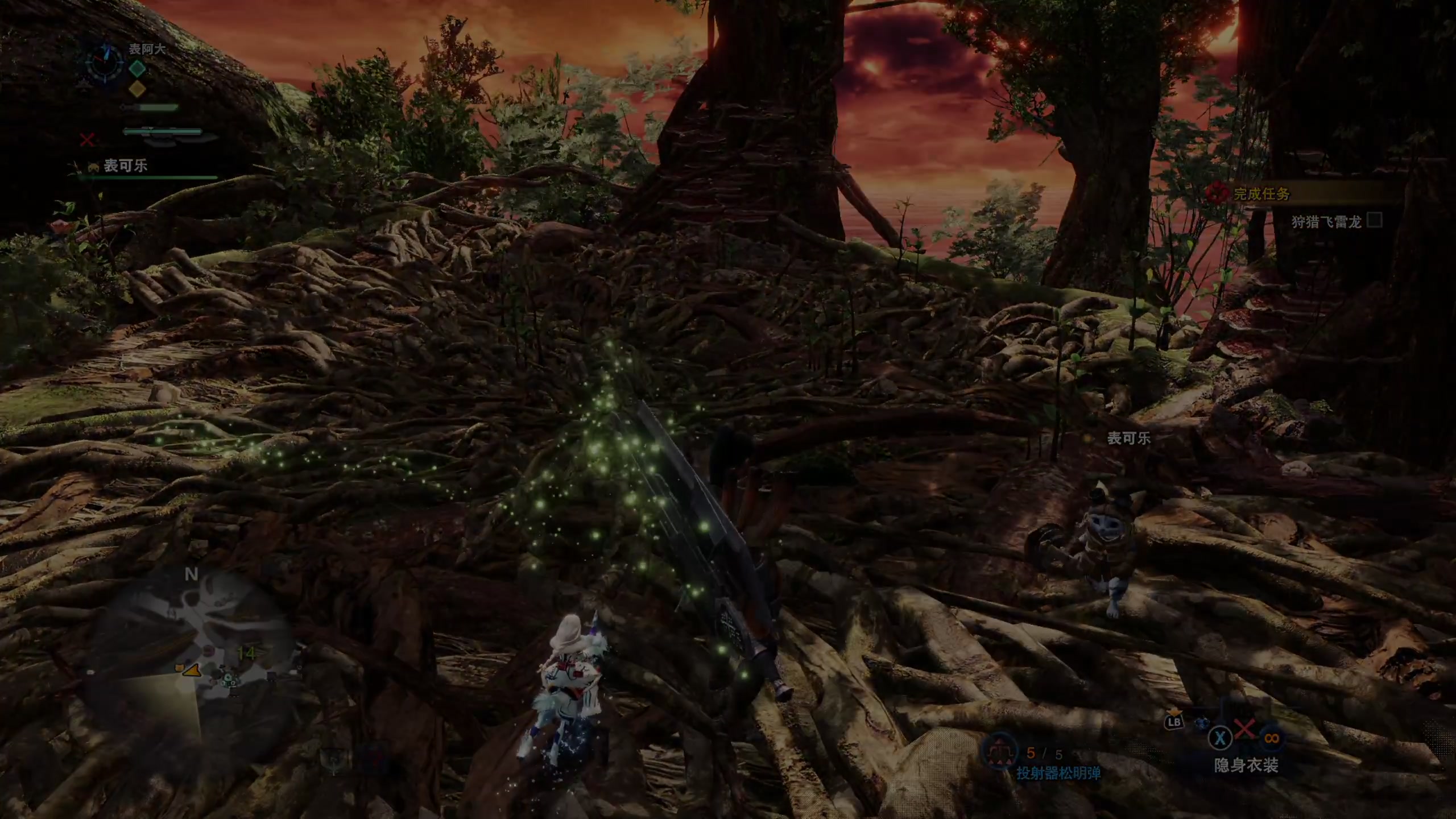 【2024-02-13 15点场】尐表哥：老表：13号下午直播！