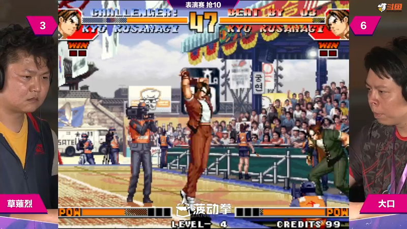 【格斗游戏】游天堂的精彩时刻 20240213 07点场