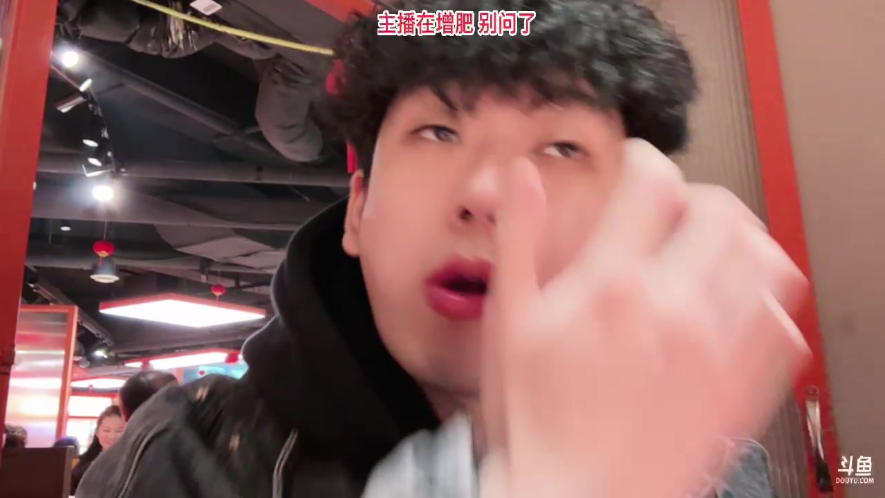 【2024-02-13 17点场】叁三QvQ：【小奶团】新年快乐~ 1583791