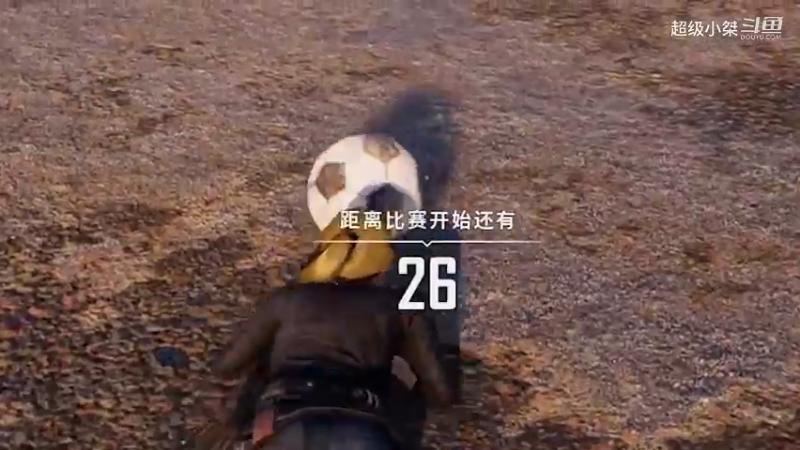 【超级小桀】兄弟！你好骚啊！