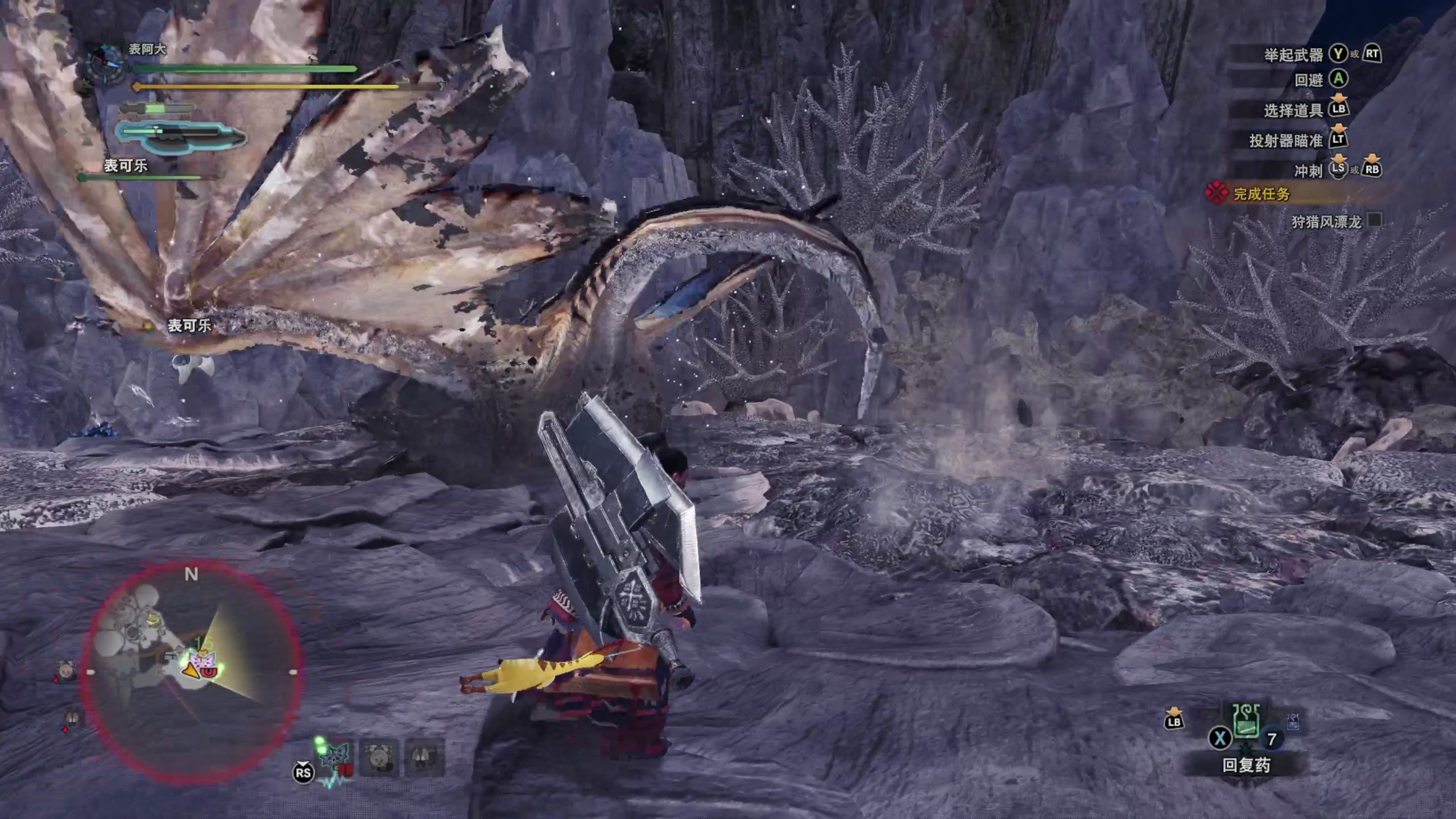 【2024-02-13 18点场】尐表哥：老表：13号下午直播！