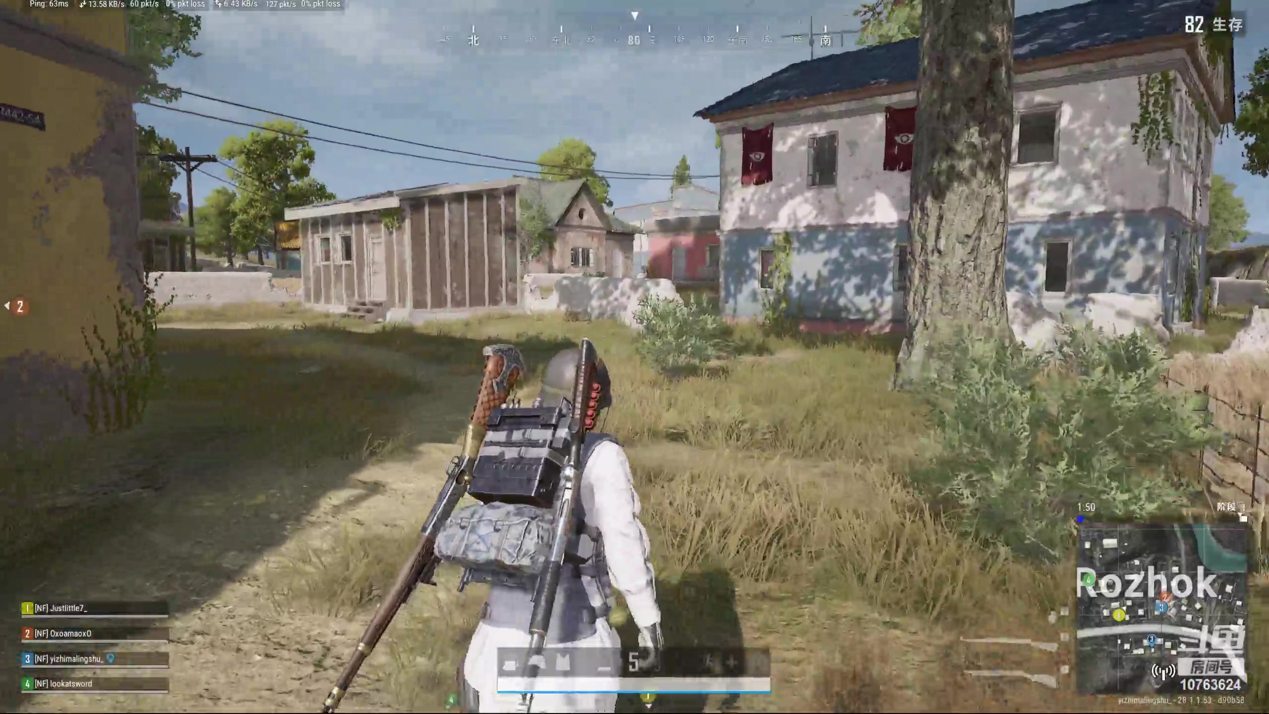 【2024-02-10 02点场】膝盖是个倒霉蛋：除夕快乐～兄弟们