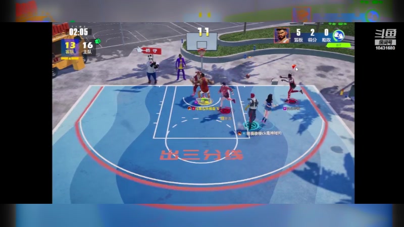 【2024-02-13 14点场】石头很会飞：好了，少说话，多动手