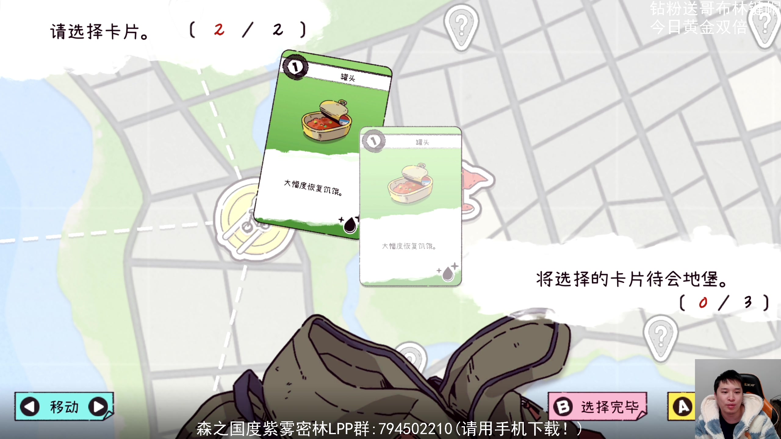 【2024-02-13 19点场】老皮历险记：震惊!这游戏居然这么好玩!