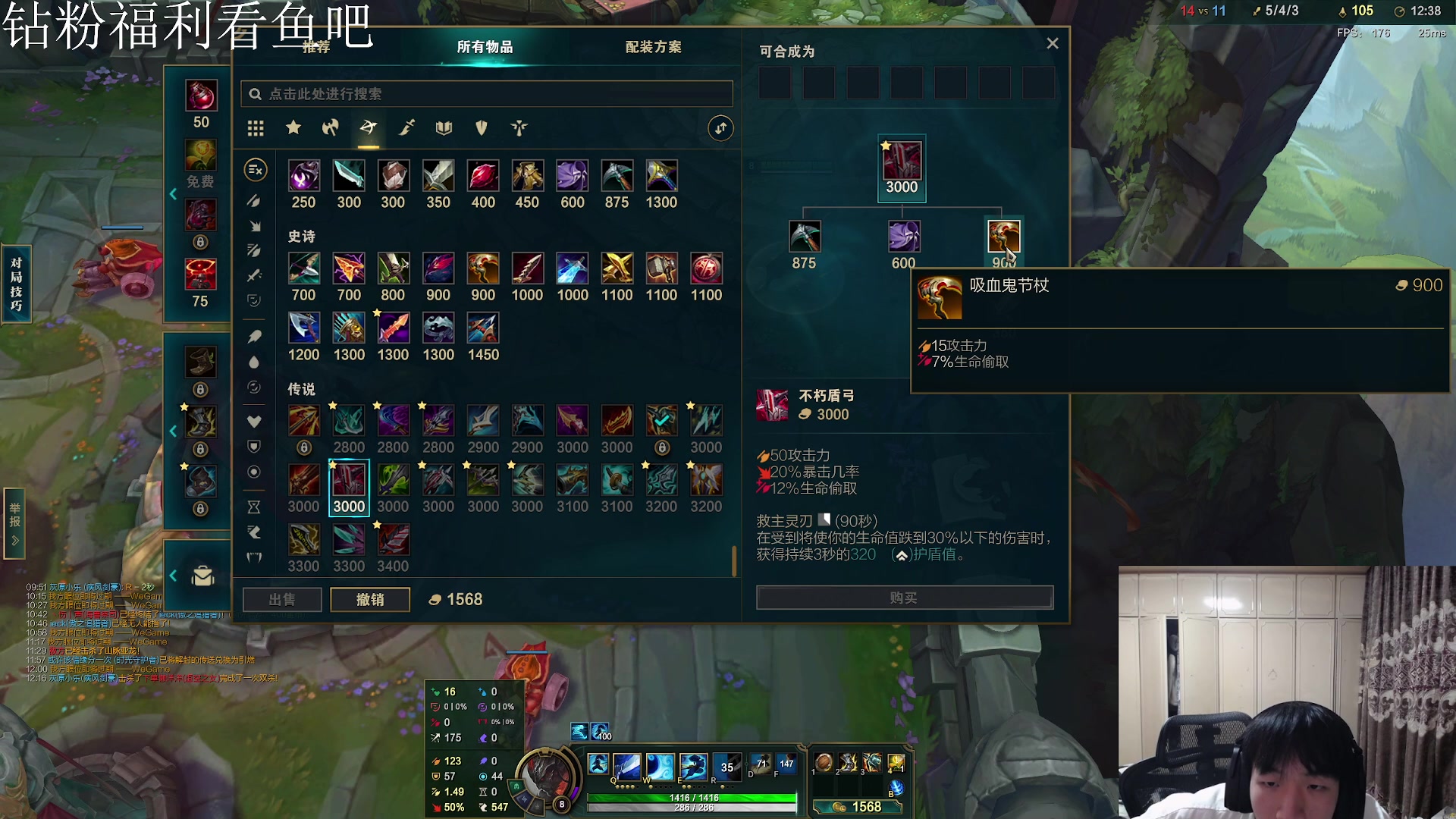 【2024-02-13 00点场】小乐碎片：开了开了ewfsefegef'