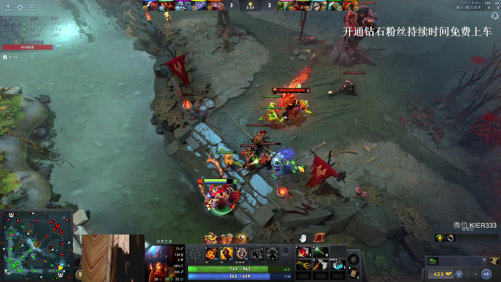 【2024-02-13 01点场】叶子长青K：长青派火猫 唯快不破