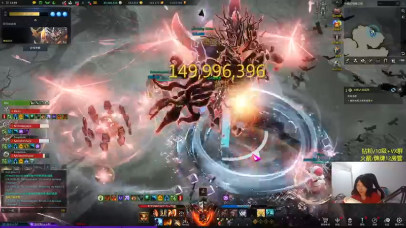 【2024-02-13 05点场】Raizy雪：最强的女玩家~