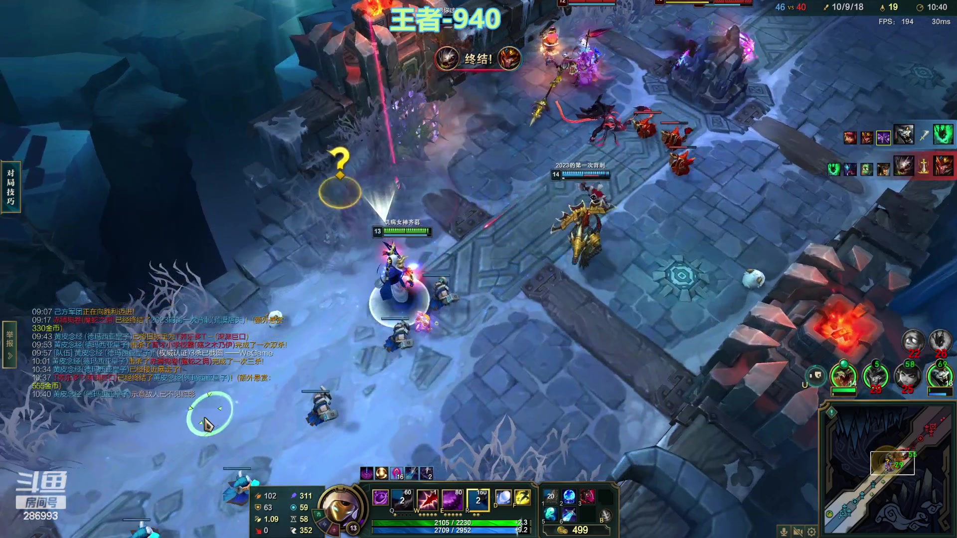 【2024-02-13 01点场】卑微小泽丶：小泽：能钢就钢！