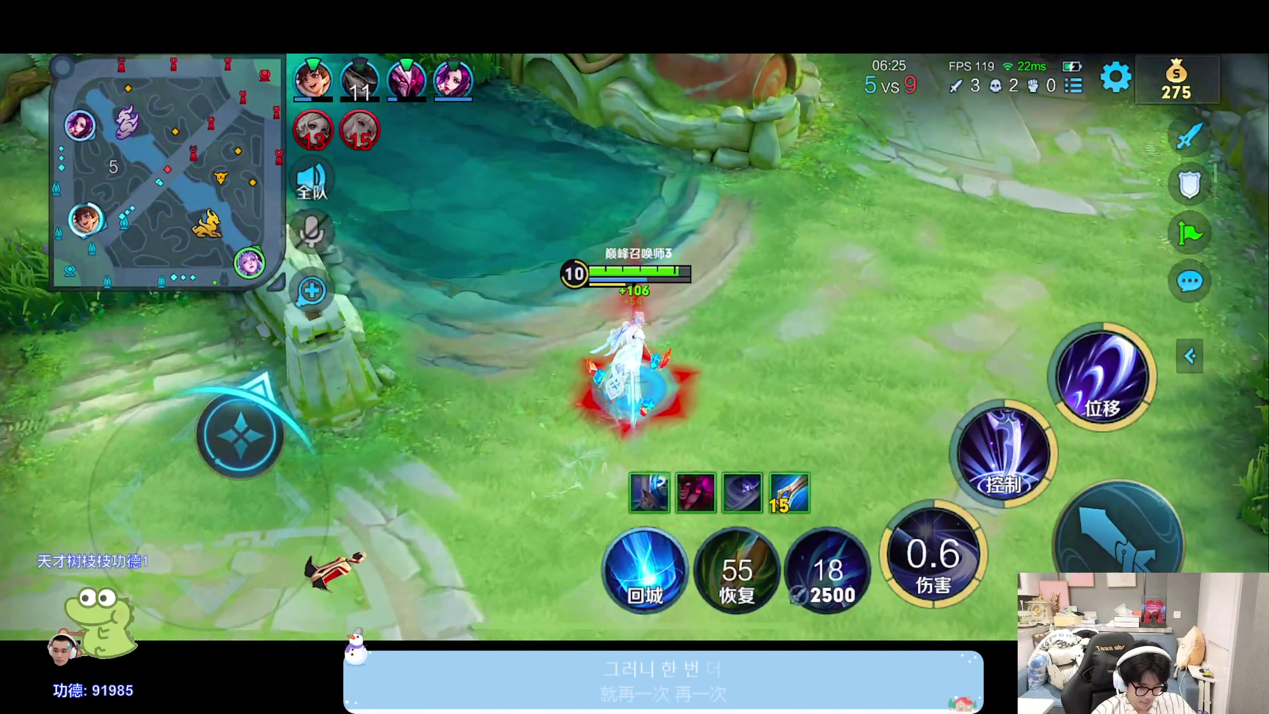 【2024-02-13 17点场】DYG萧玦：水友赛111188805