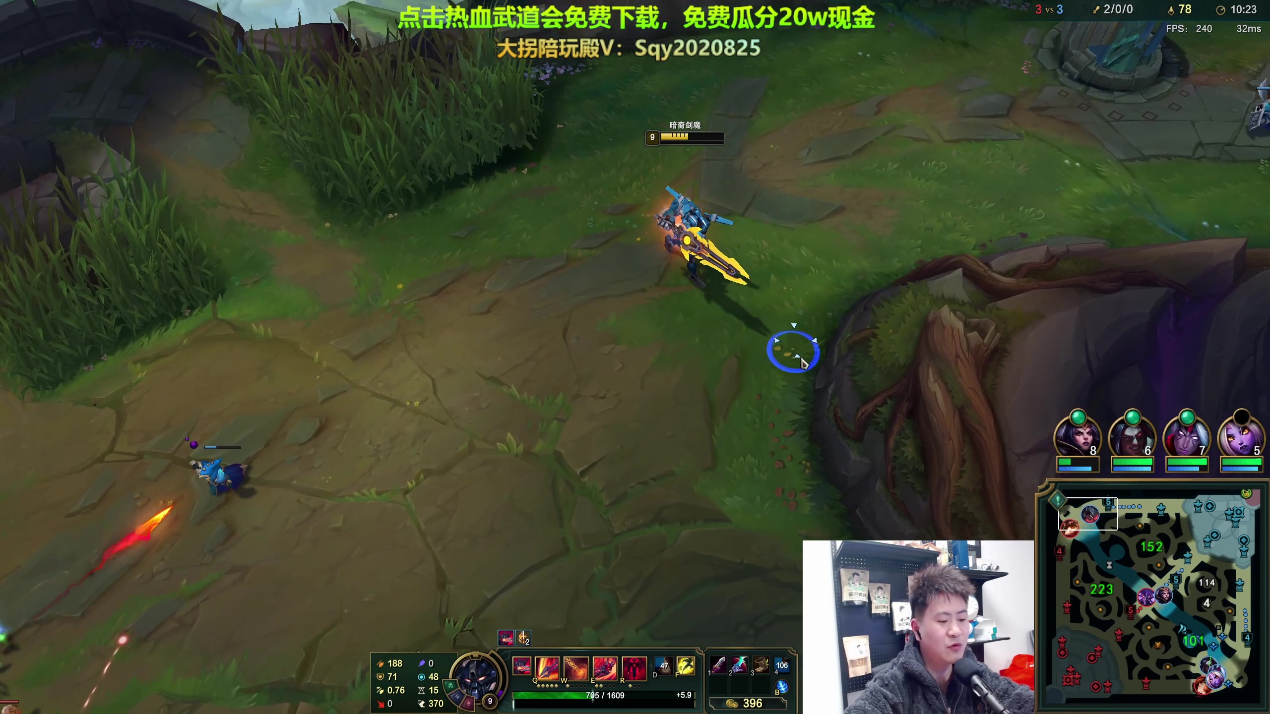 【2024-02-12 22点场】放逐大帝灬：双倍亲密度，1元粉丝牌！