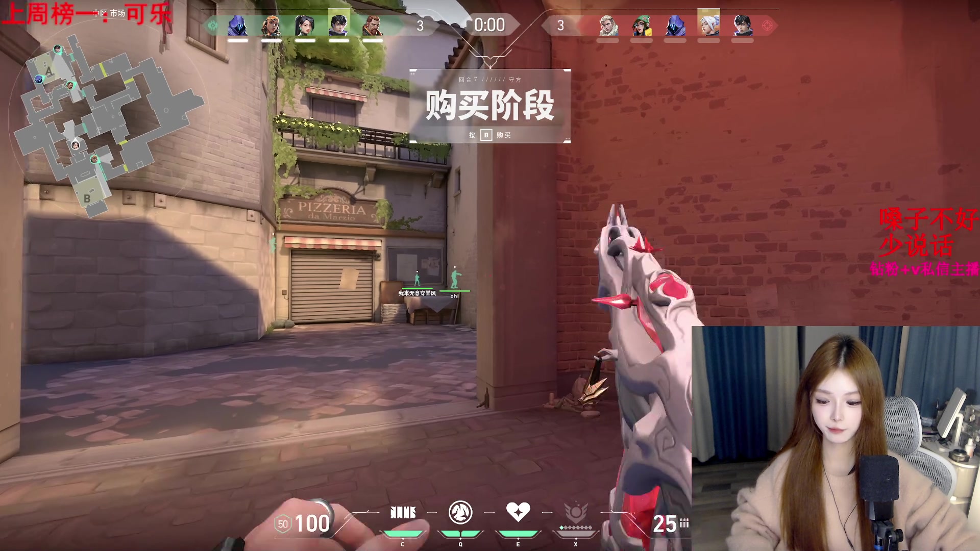 【2024-02-12 18点场】甜瓜不是呆瓜：大家新年快乐！ 8702345