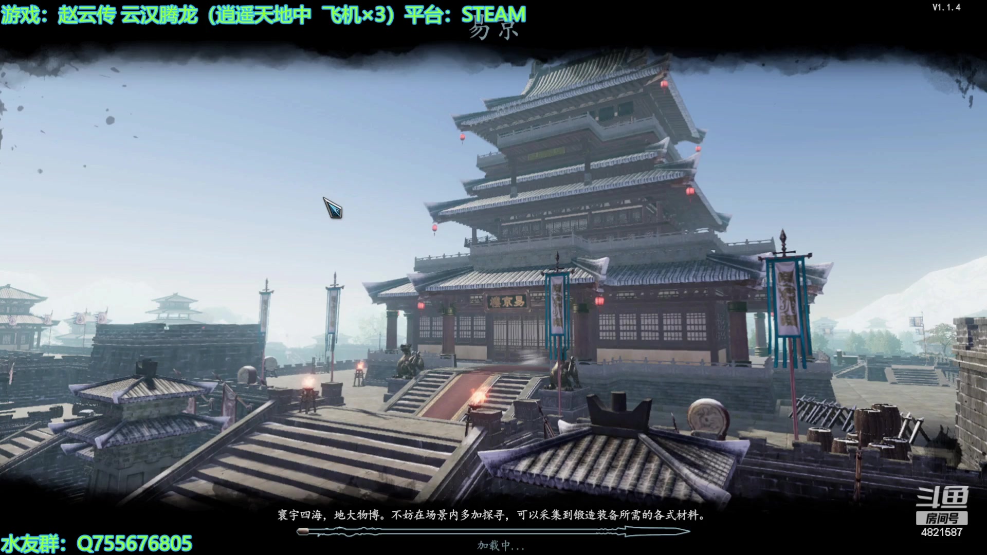 【2024-02-11 17点场】O月球大叔O：新年快乐!卷起来 干！！