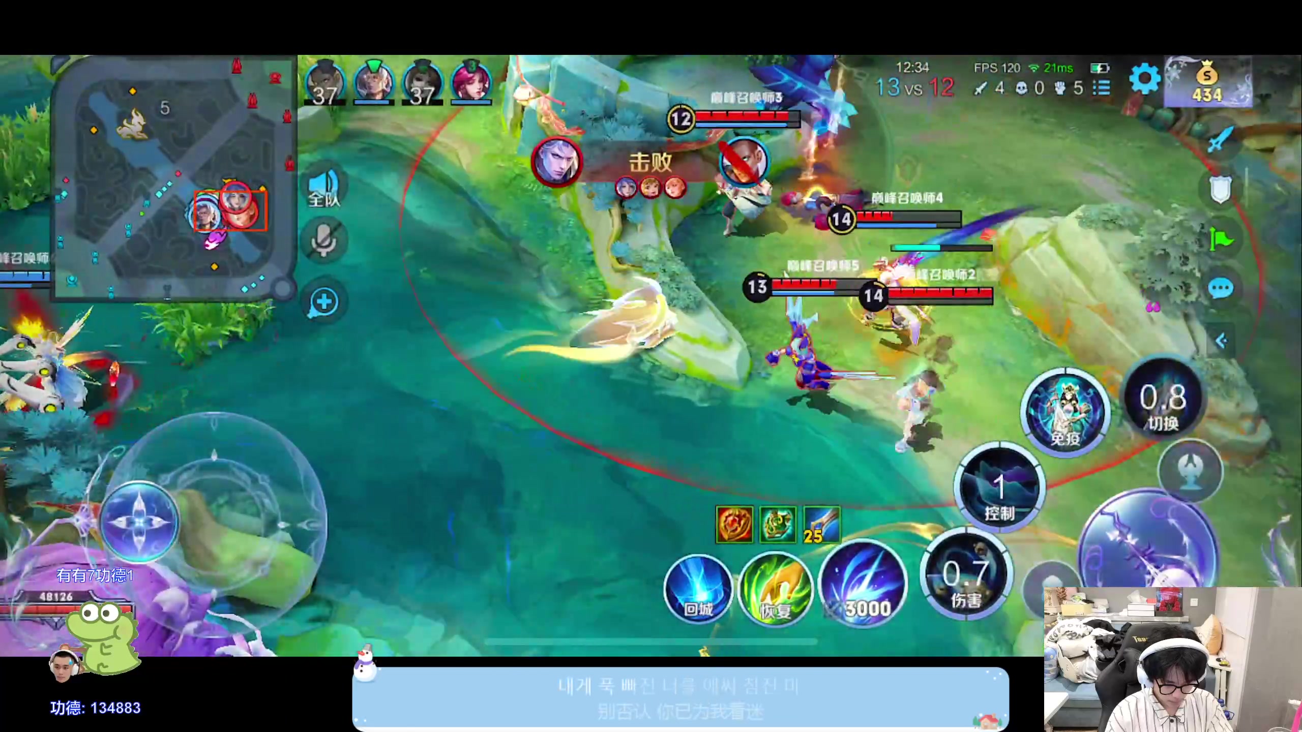 【2024-02-13 19点场】DYG萧玦：巅峰赛冲前十188805