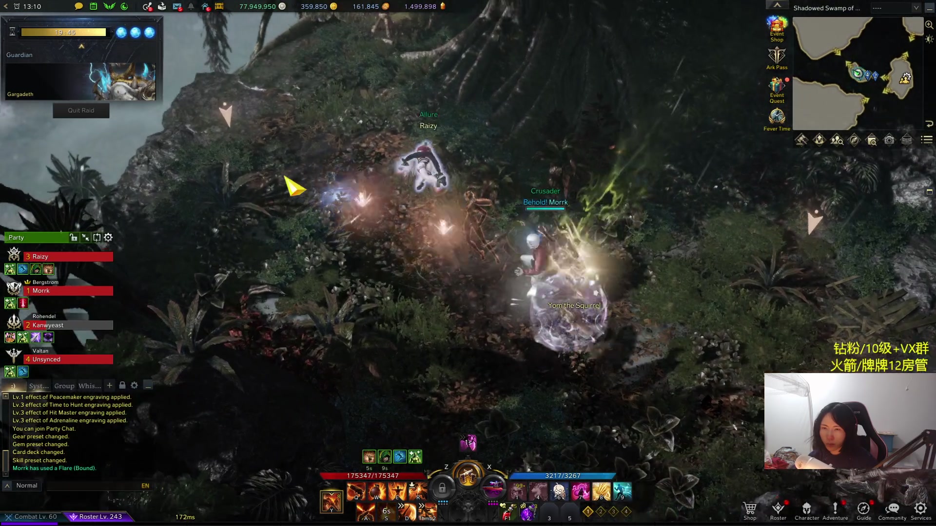 【2024-02-11 04点场】Raizy雪：最强的女玩家~